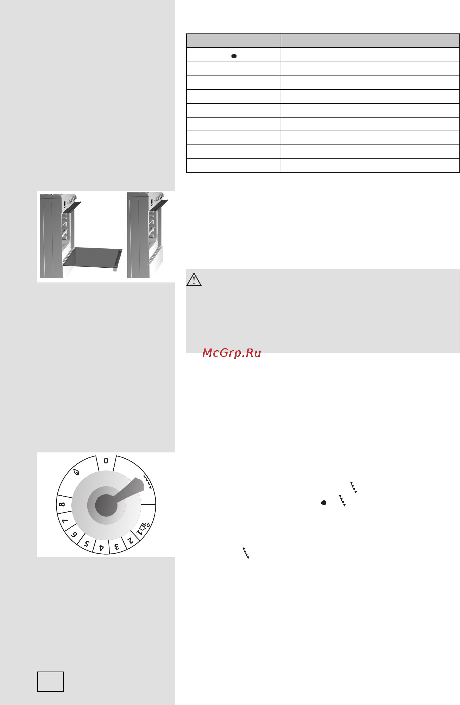 Gorenje Classico GI52CLB Инструкция по эксплуатации онлайн [18/52] 92267