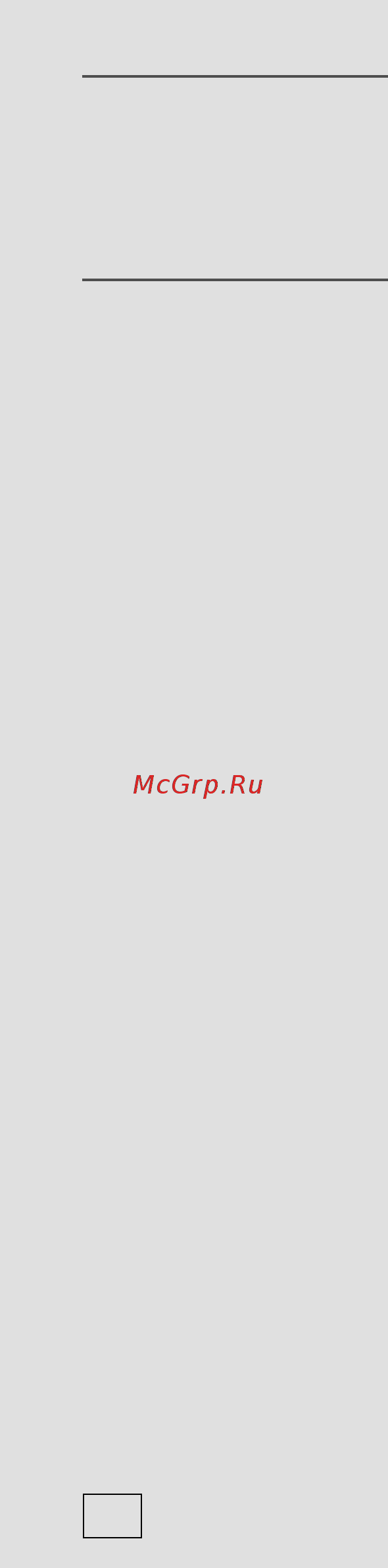 Gorenje Classico K55CLI [16/56] Ручной режим