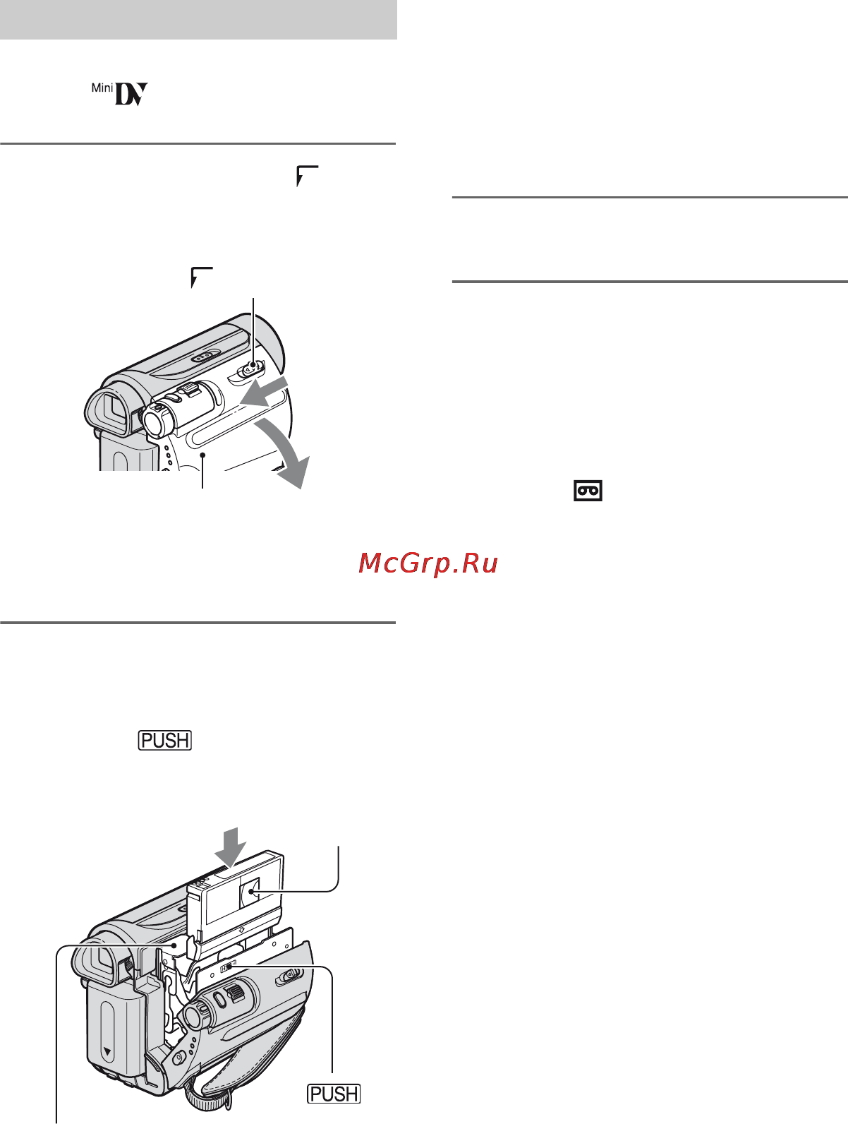 Sony DCR-HC48E [16/116] Пункт 5 установка кассеты или memory stick duo