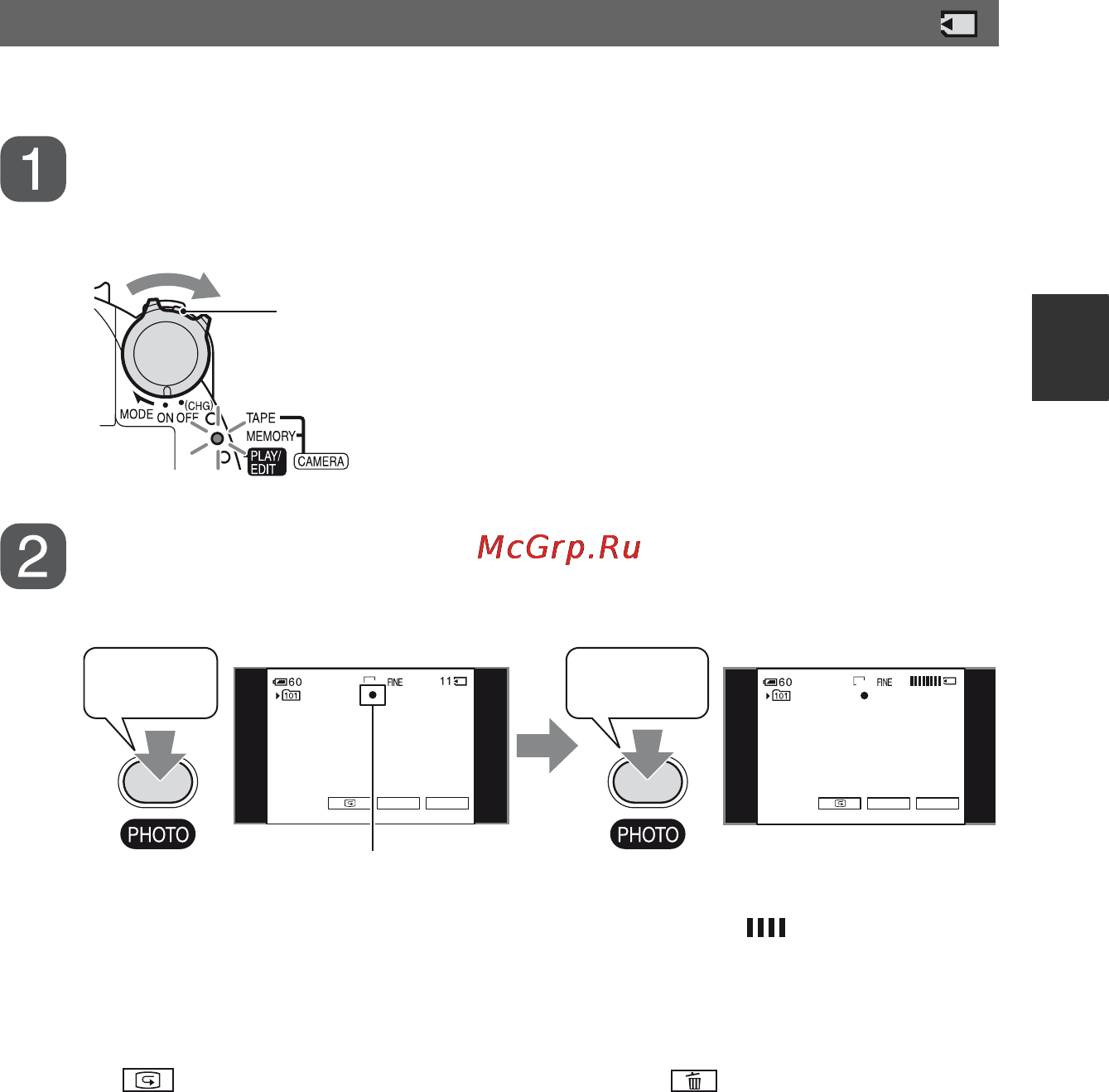 Sony DCR-HC48E [21/116] Запись неподвижных изображений