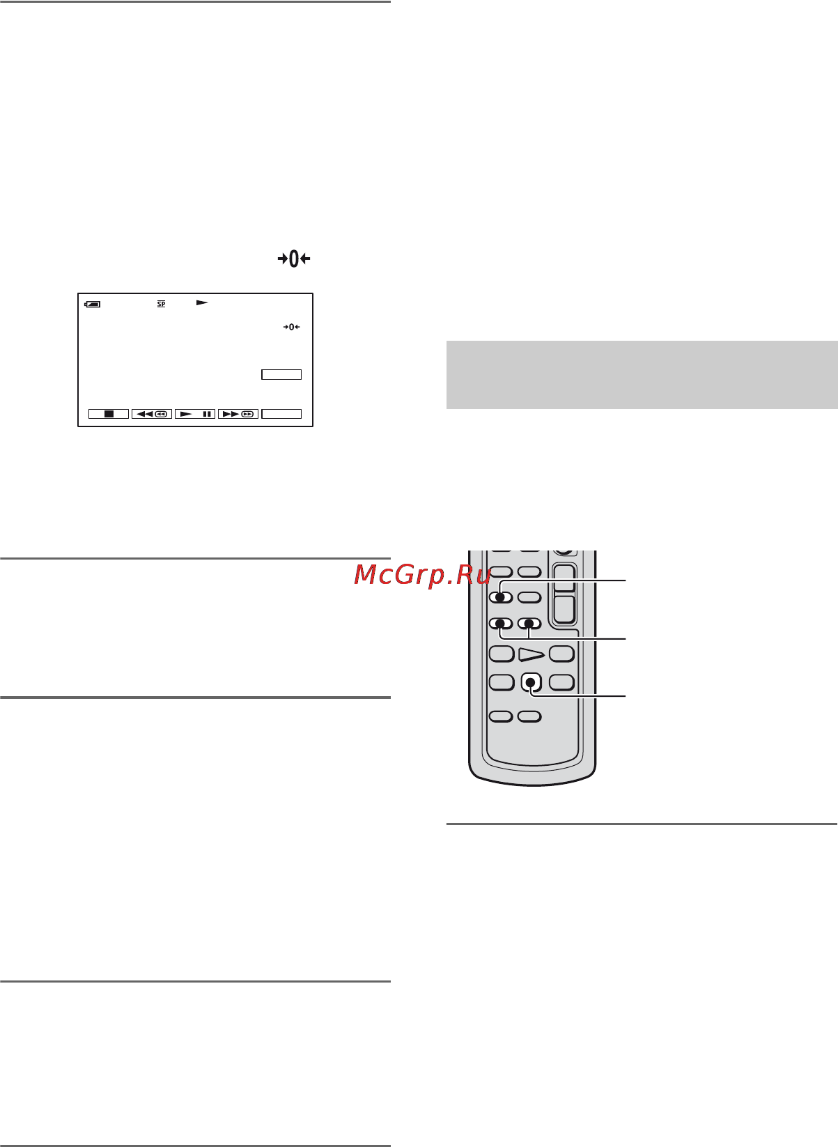 Sony DCR-HC48E [30/116] Поиск эпизода по дате записи поиск даты