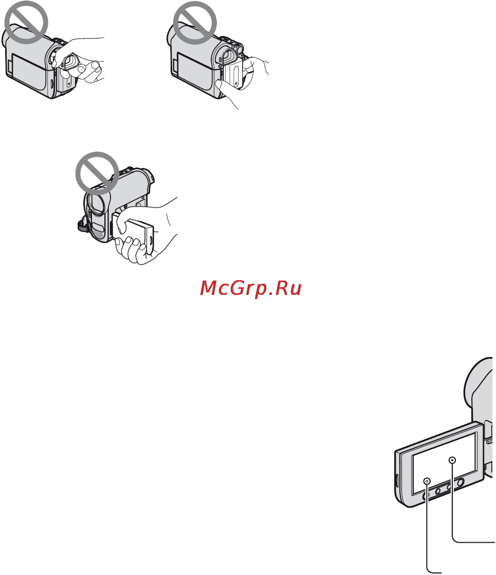 Sony DCR-HC48E [4/116] Прочтите перед началом работы продолжение