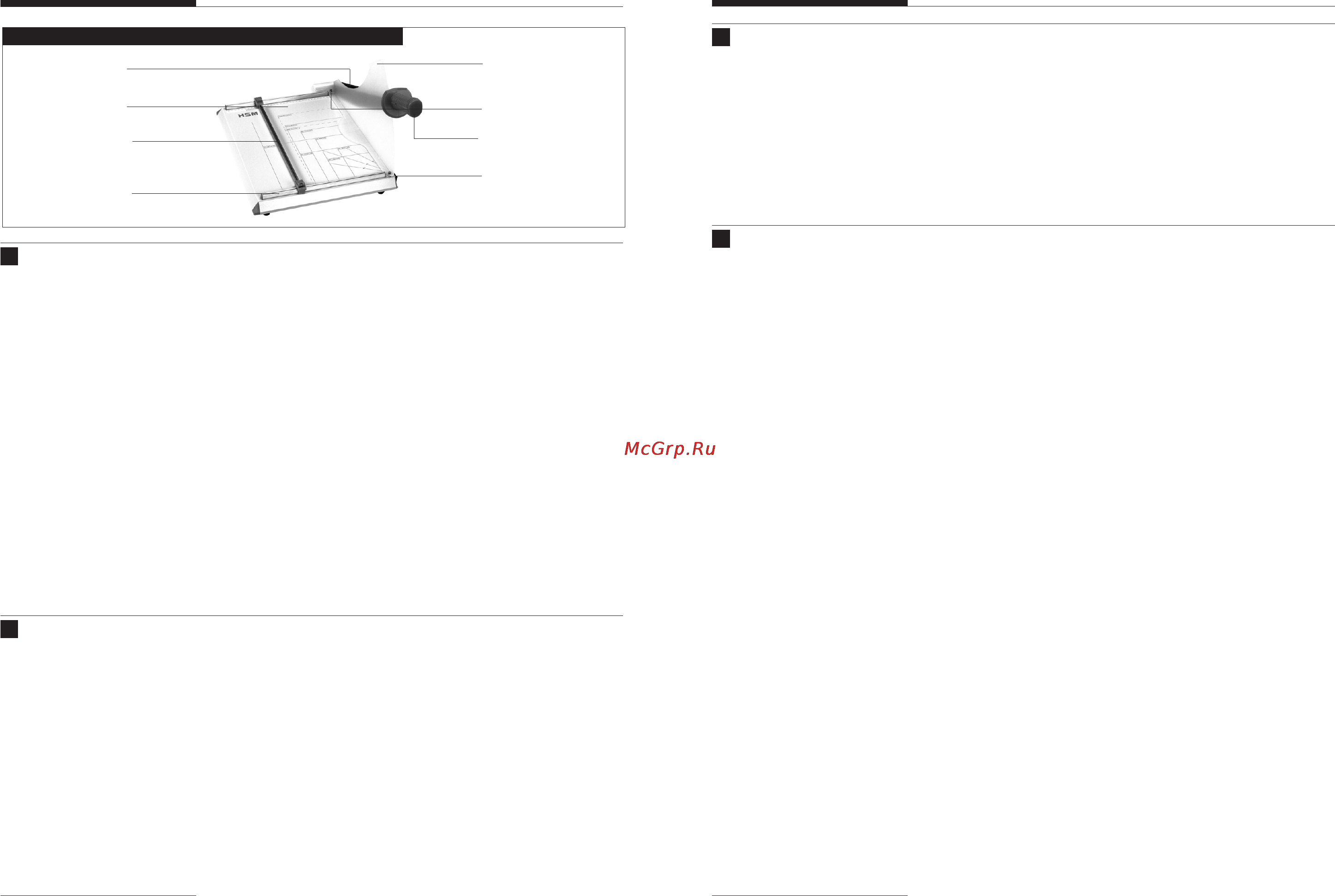 Hsm CM3815 [2/2] Меры