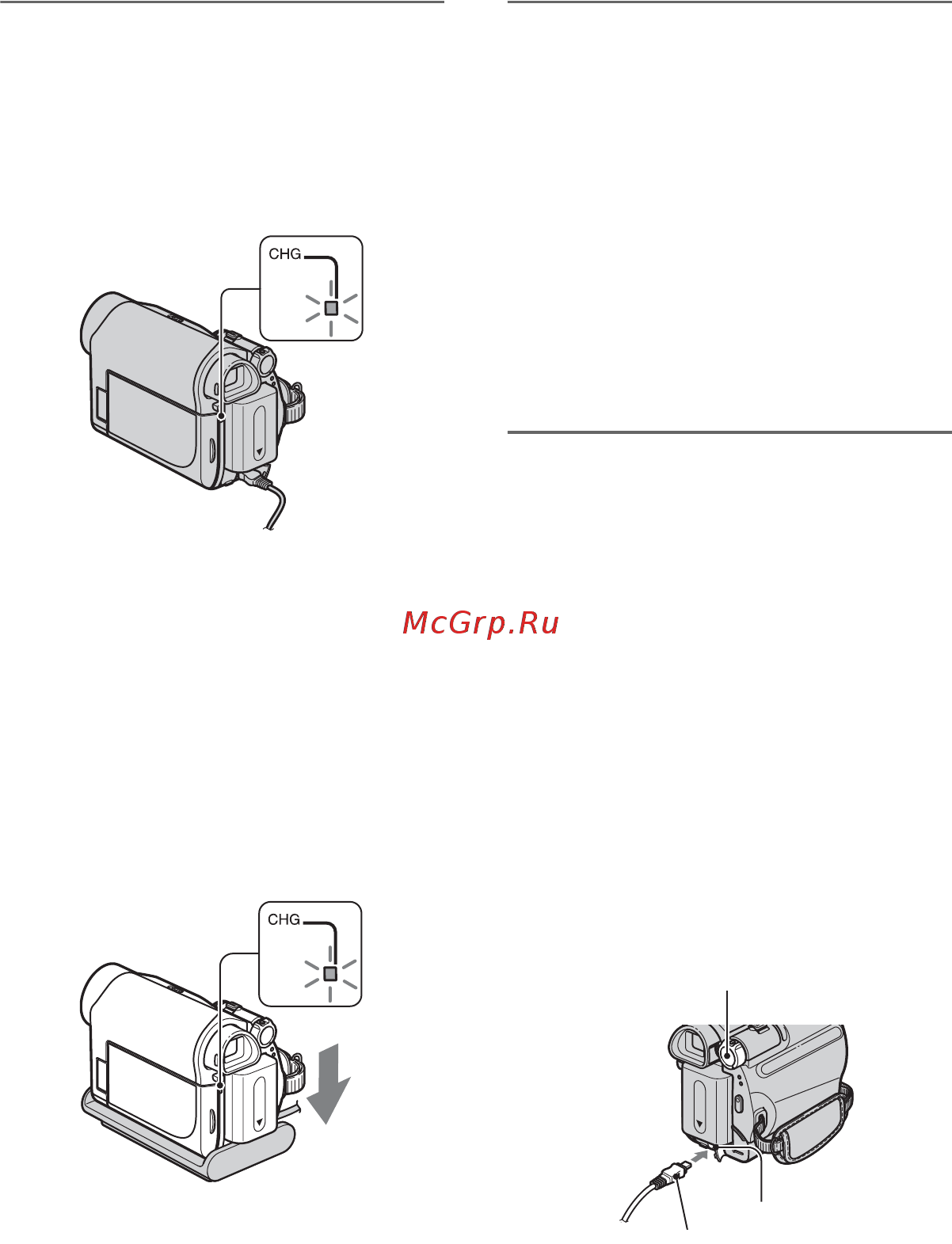 Sony DCR-HC38E [10/88] Пункт 2 зарядка батарейного блока продолжение