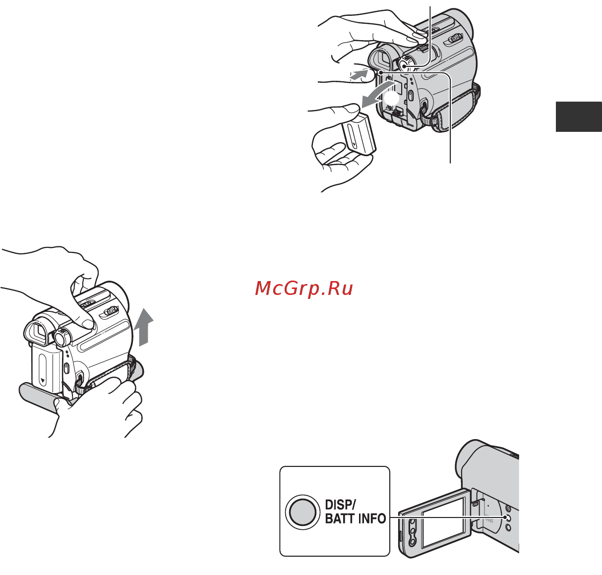 Sony DCR-HC38E [11/88] Для моделей dcr hc37e hc38e использование внешнего источника питания