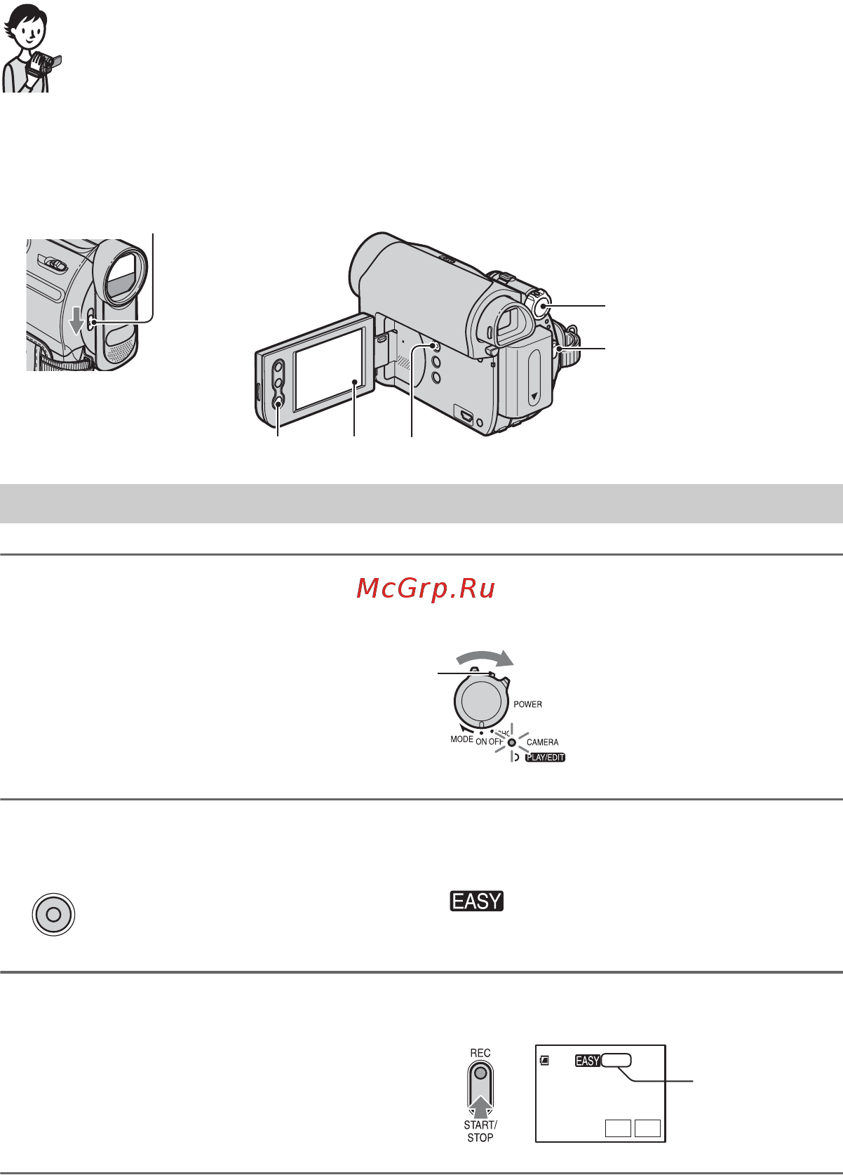 Sony DCR-HC37E [18/88] Запись воспроизведение