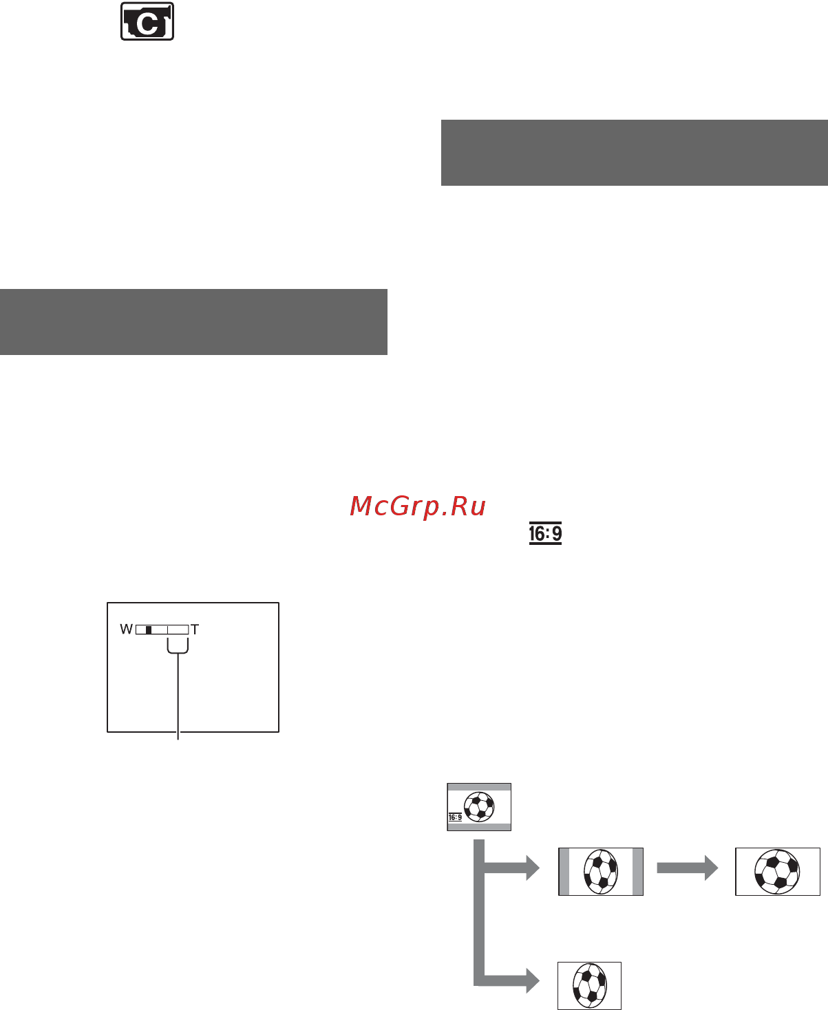 Sony DCR-HC38E [40/88] Meню уст камеры