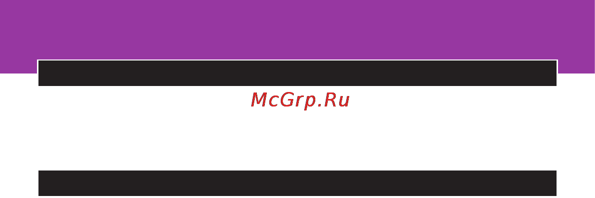 Philips HP 4611/00 [3/9] Русский