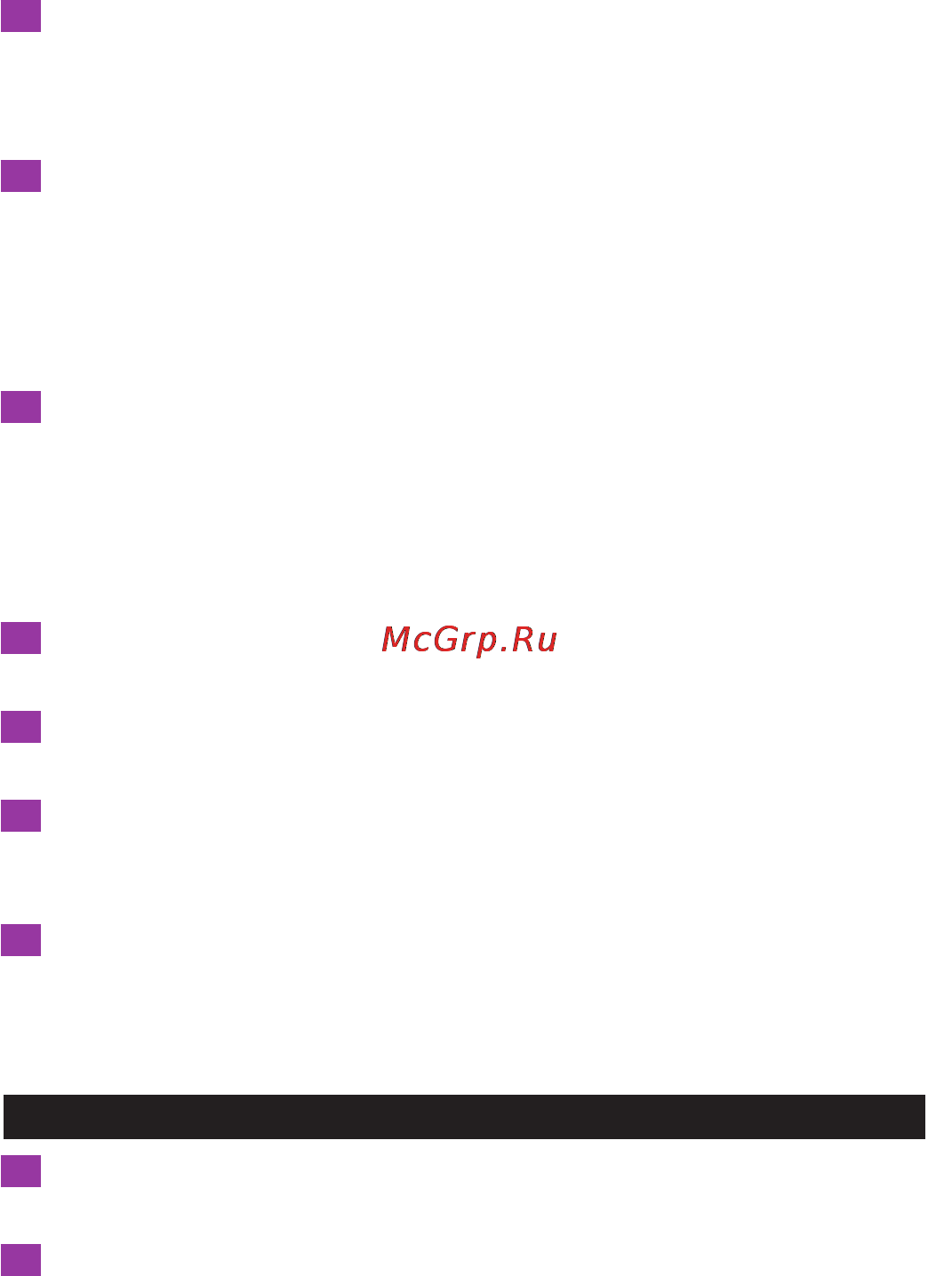 Philips HP 4611/00 [6/9] Русский