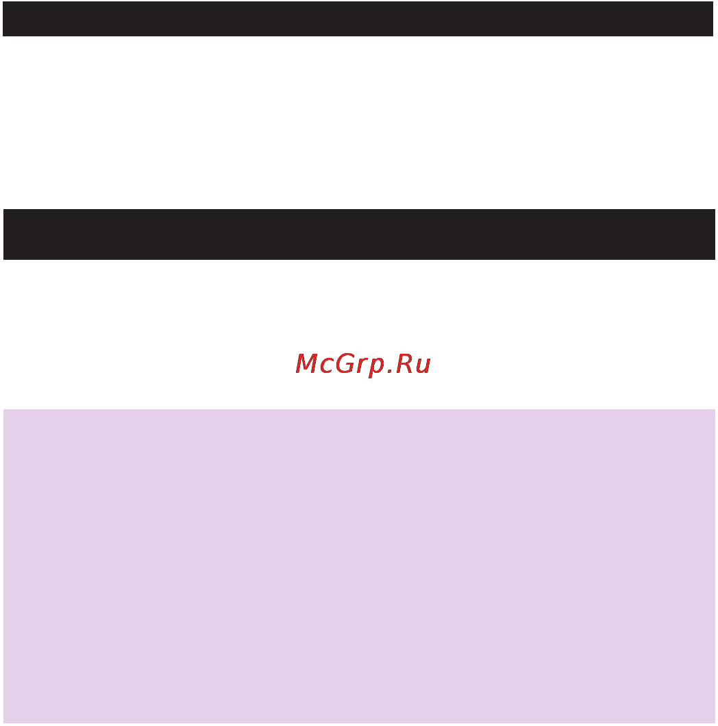 Philips HP 4611/00 [8/9] Русский