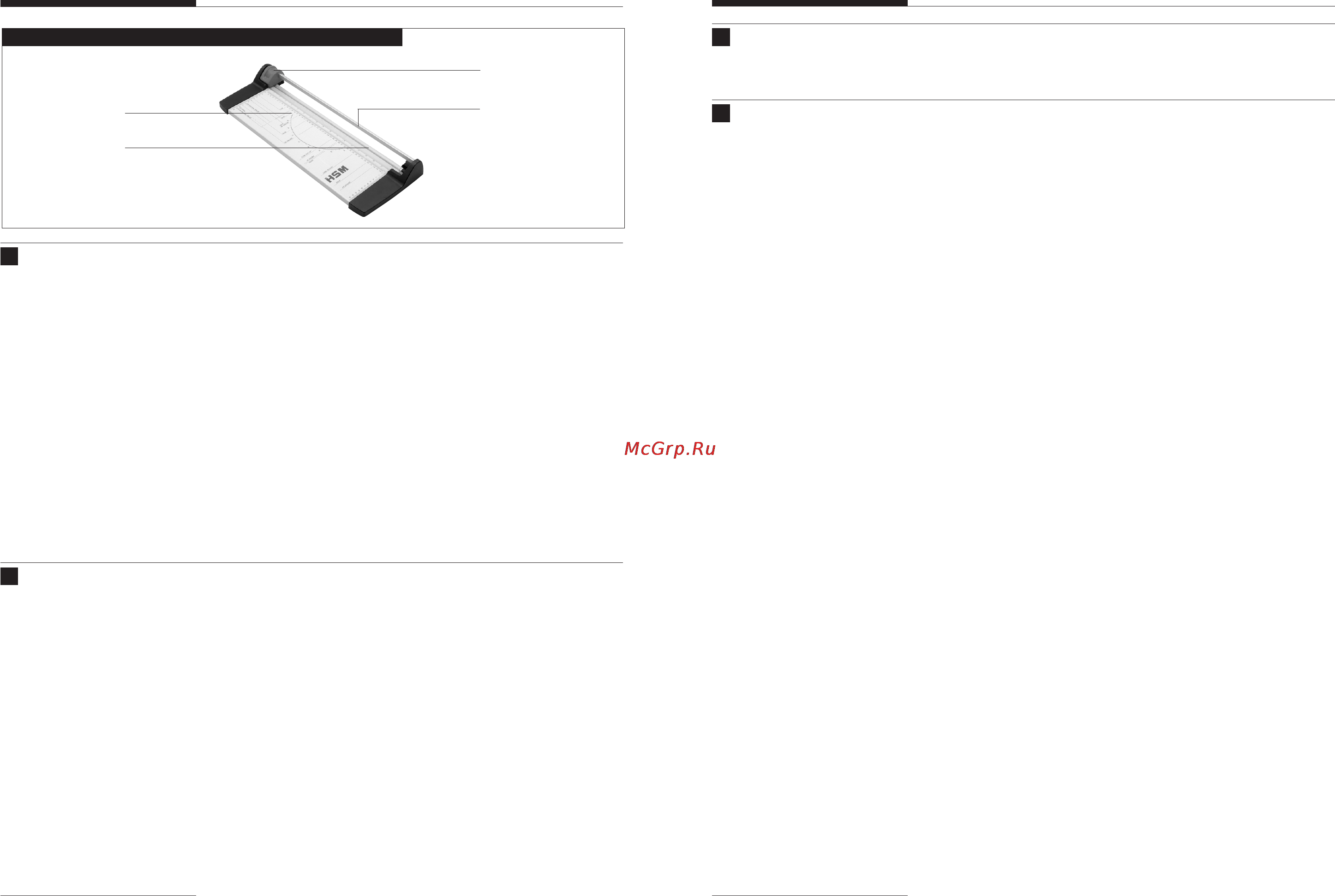 Hsm T4606 [2/2] Меры