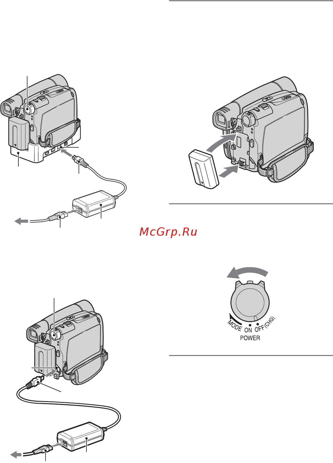 Sony DCR-HC26E [10/112] Шаг 2 зарядка батарейного блока