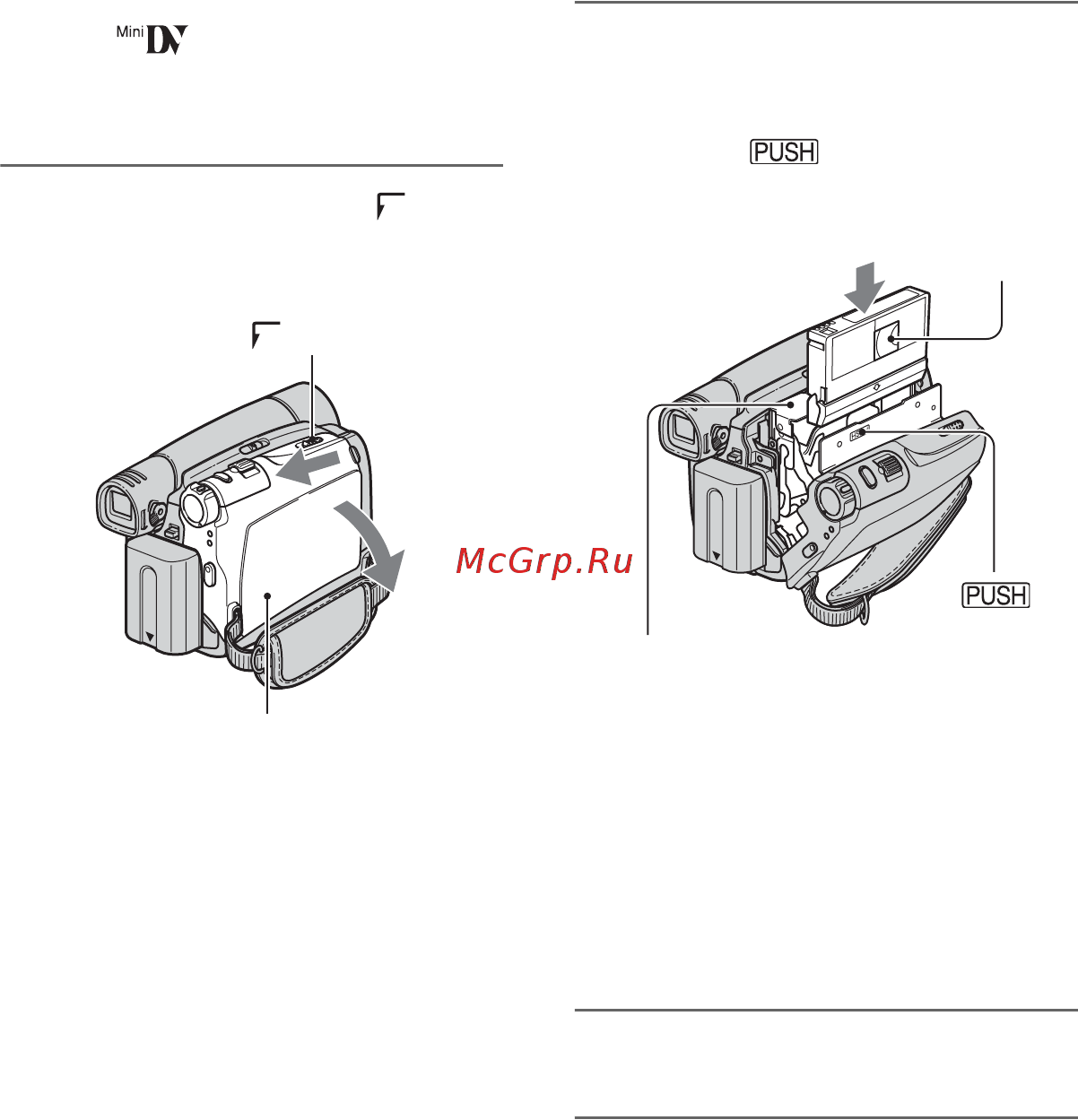Sony DCR-HC23E [22/112] Шаг 7 установка кассеты