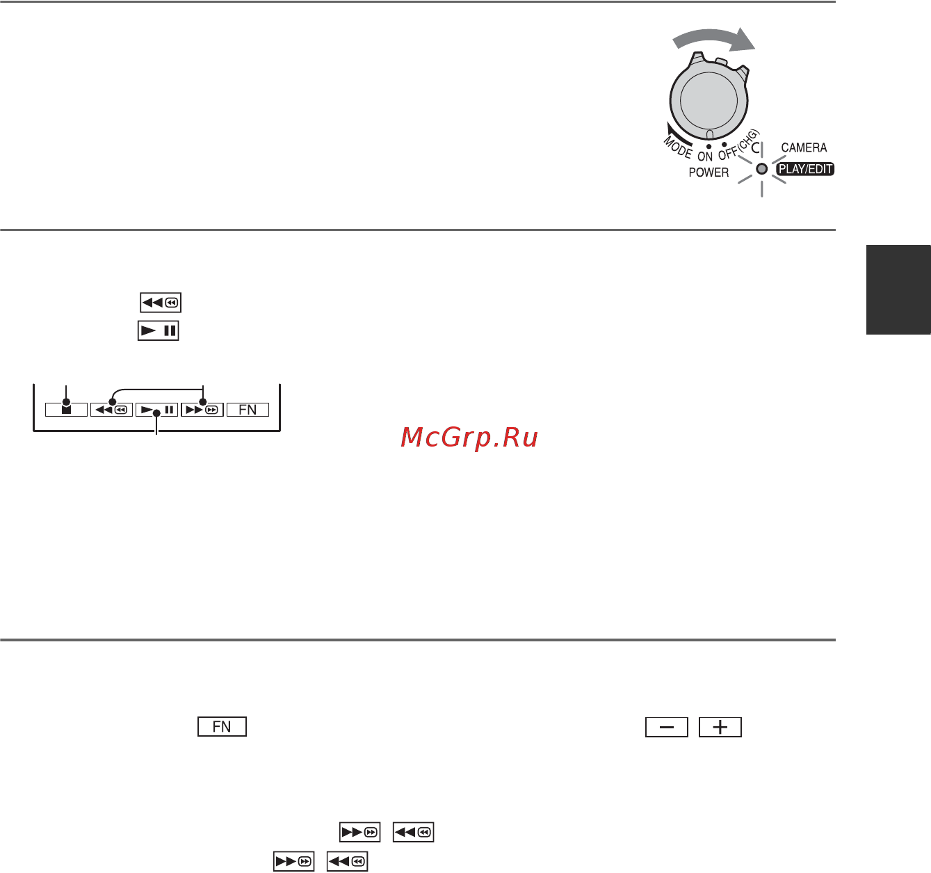 Sony DCR-HC23E [27/112] Воспроизведение