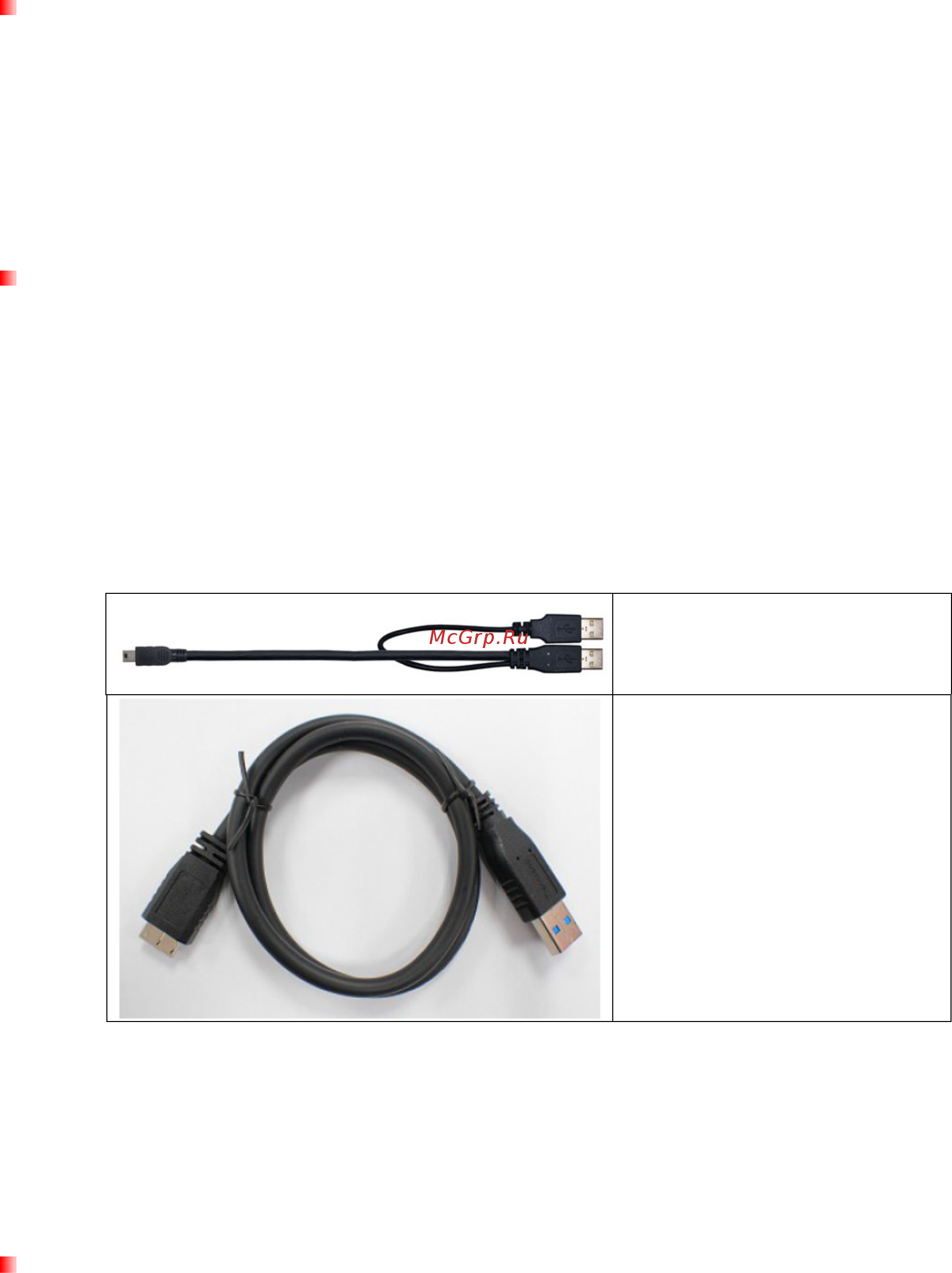 Transcend StoreJet 25D3 TS1TSJ25D3 Черный [5/21] Питание
