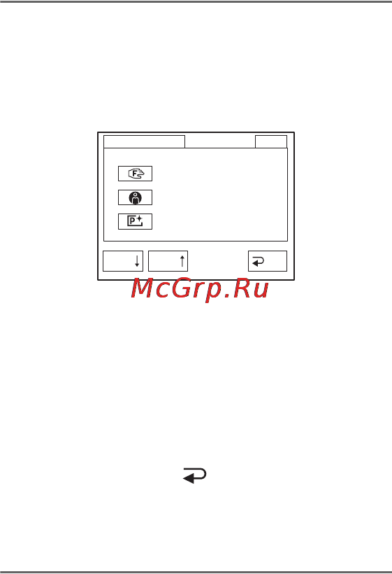 Sony DCR-HC28E [16/84] Завершение операции