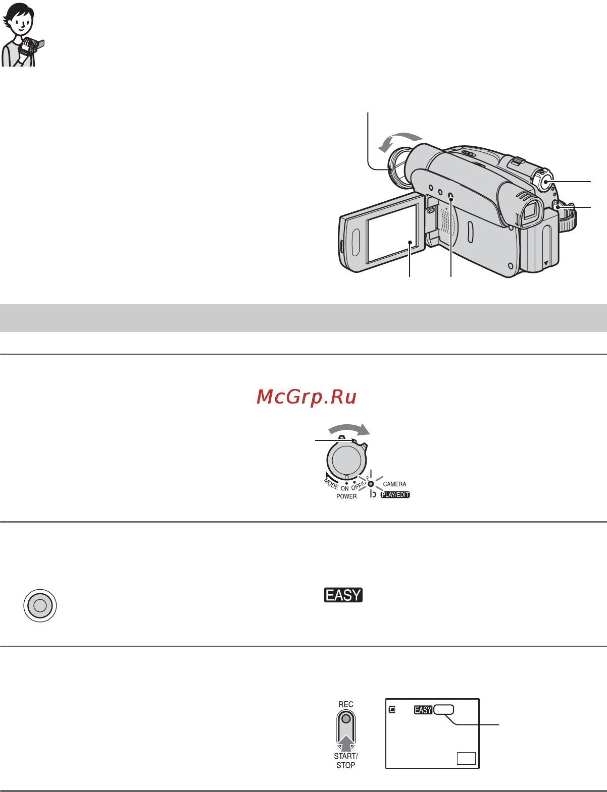 Sony DCR-HC28E [20/84] Запись воспроизведение