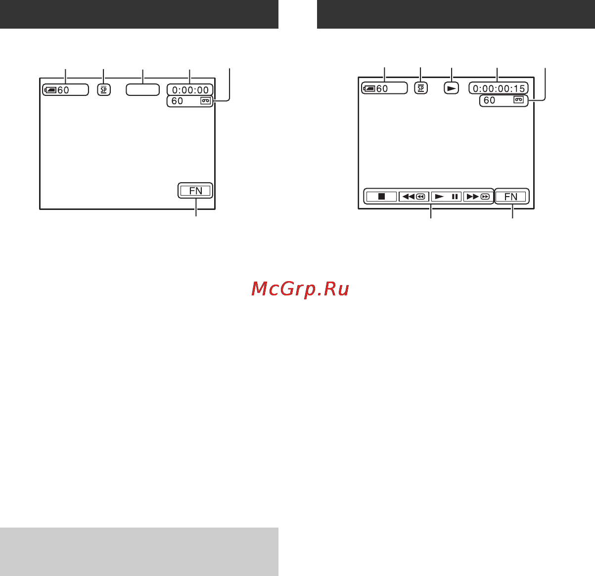 Sony DCR-HC27E [26/84] Просмотр