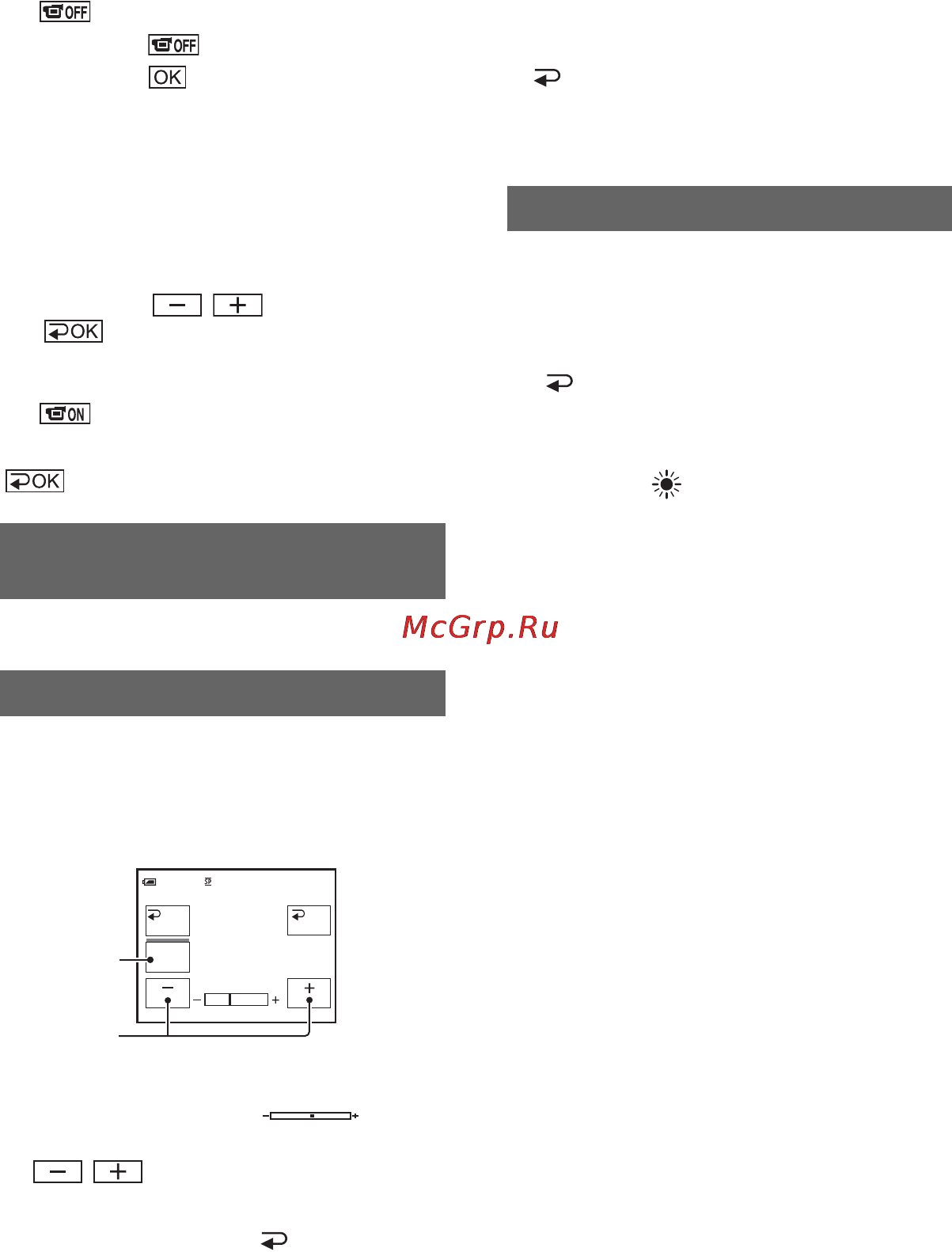 Sony DCR-HC27E [36/84] Стр