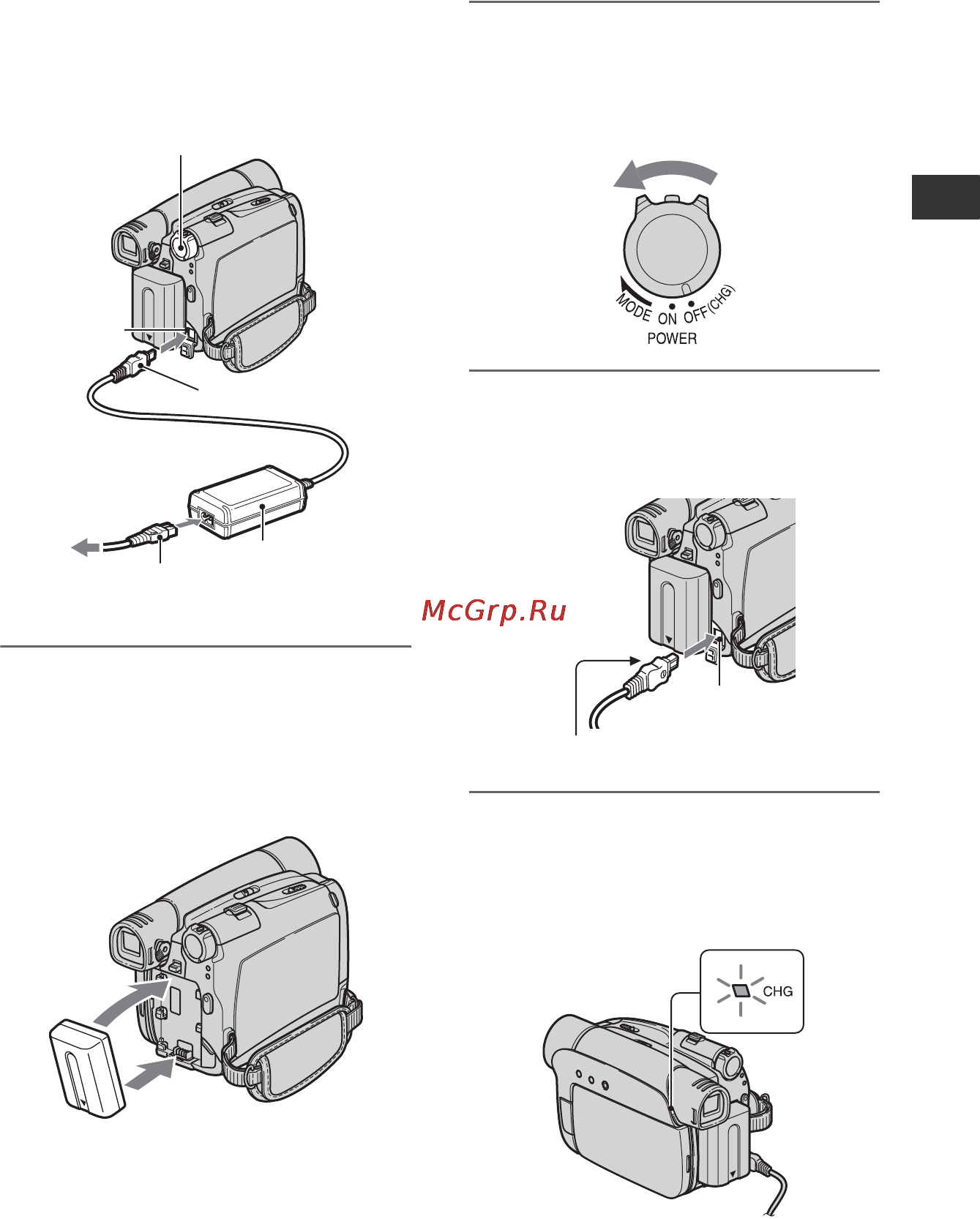 Sony DCR-HC27E [9/84] Шаг 2 зарядка батарейного блока
