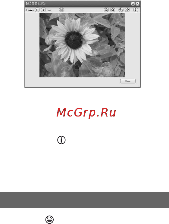 Sony DCR-SR60E [104/148] Печать фотографий