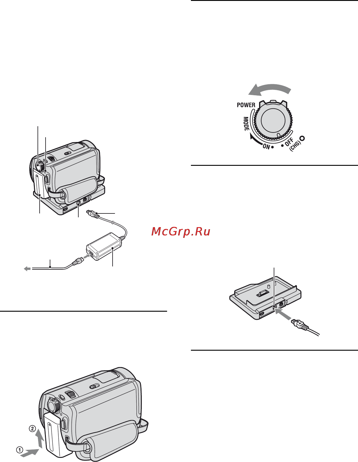 Sony DCR-SR50E [16/148] Шаг 2 зарядка батарейного блока