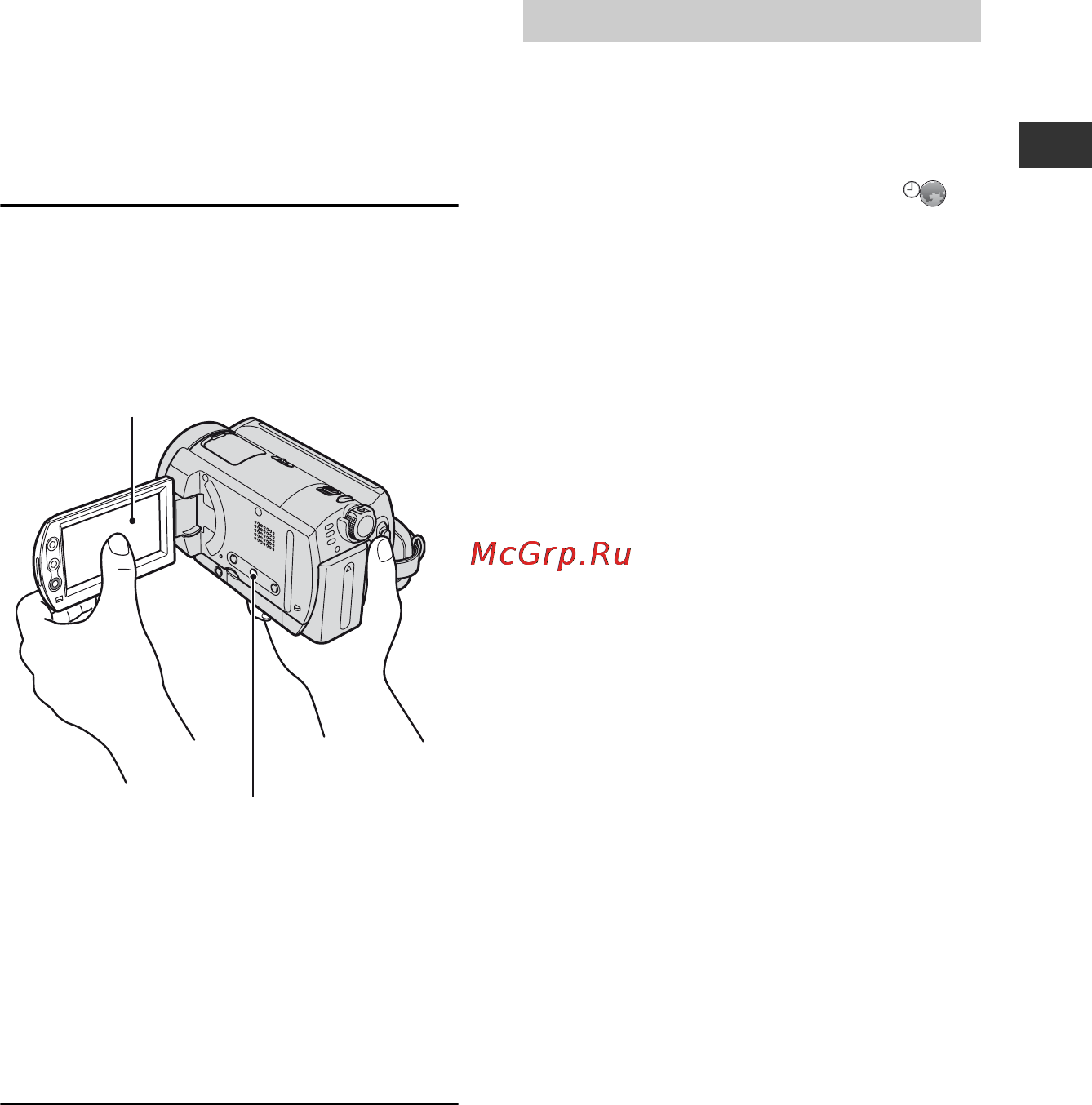 Sony DCR-SR40E [23/148] Шаг 5 использование сенсорной панели