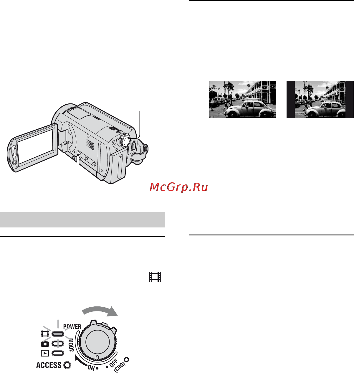 Sony DCR-SR70E [26/148] Фильмы