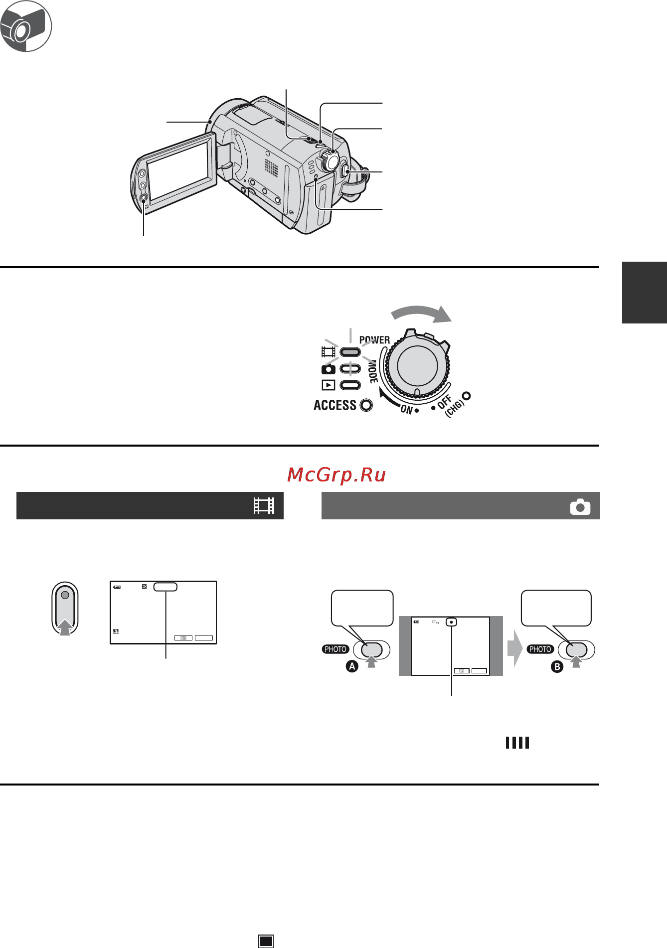 Sony DCR-SR70E [33/148] Запись