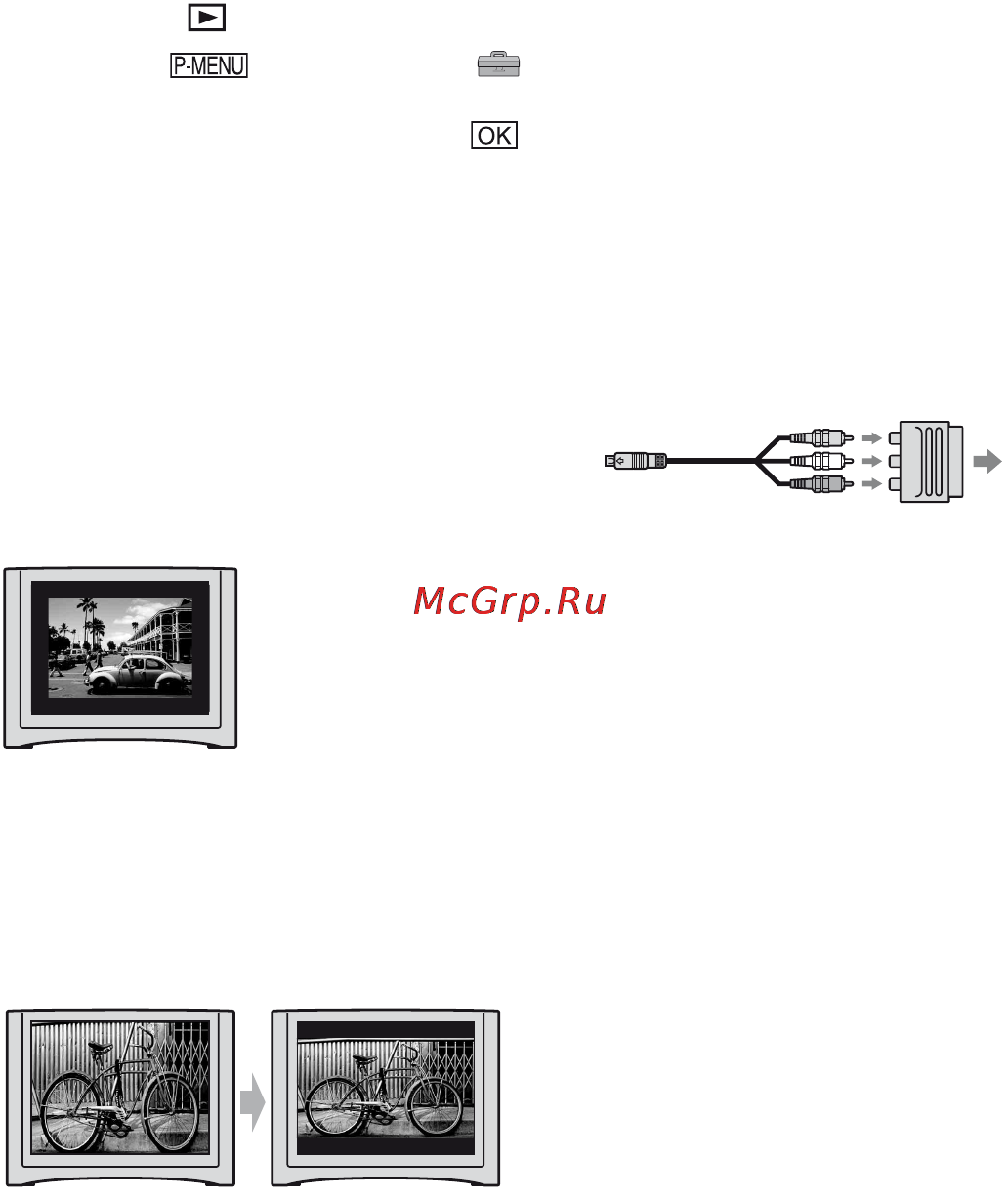 Sony DCR-SR70E [46/148] Если в телевизоре видеомагнитофоне установлен 21 штырьковый разъем euroconnector