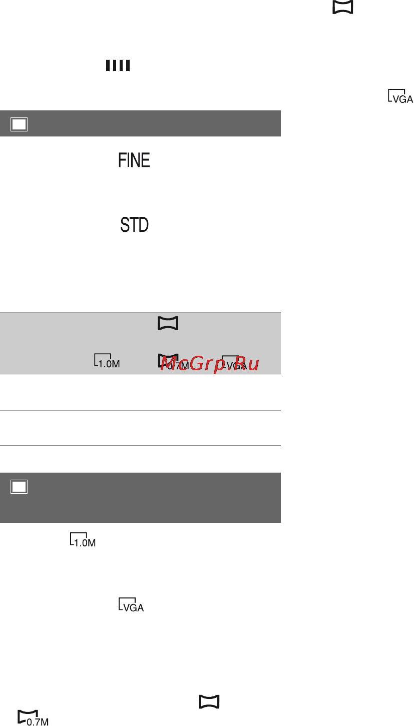 Sony DCR-SR70E [62/148] Кач снимка