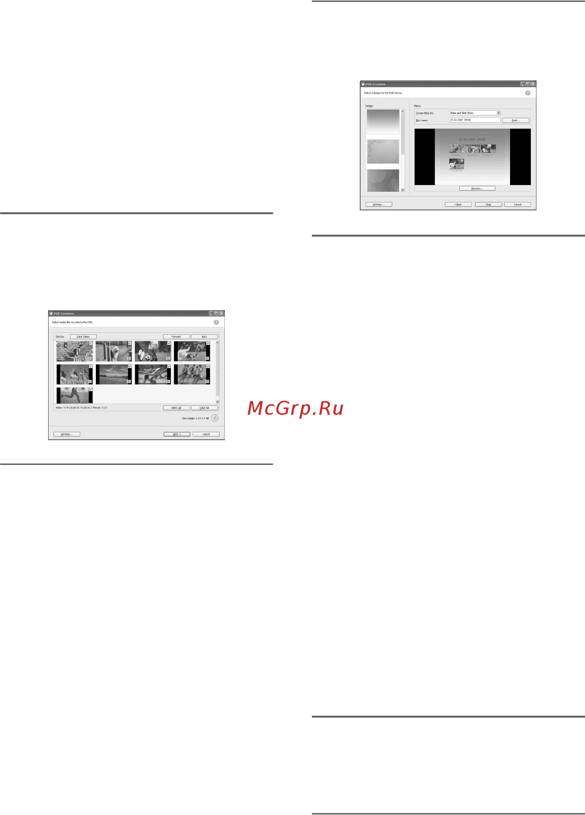 Sony DCR-SR42E [108/155] Выберите dvd video creation в меню manipulate