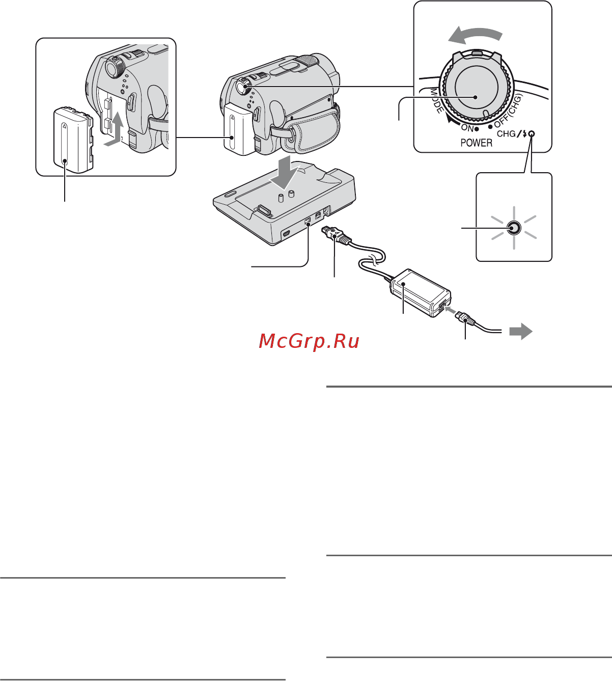 Sony DCR-SR62E [16/155] Пункт 2 зарядка батарейного блока