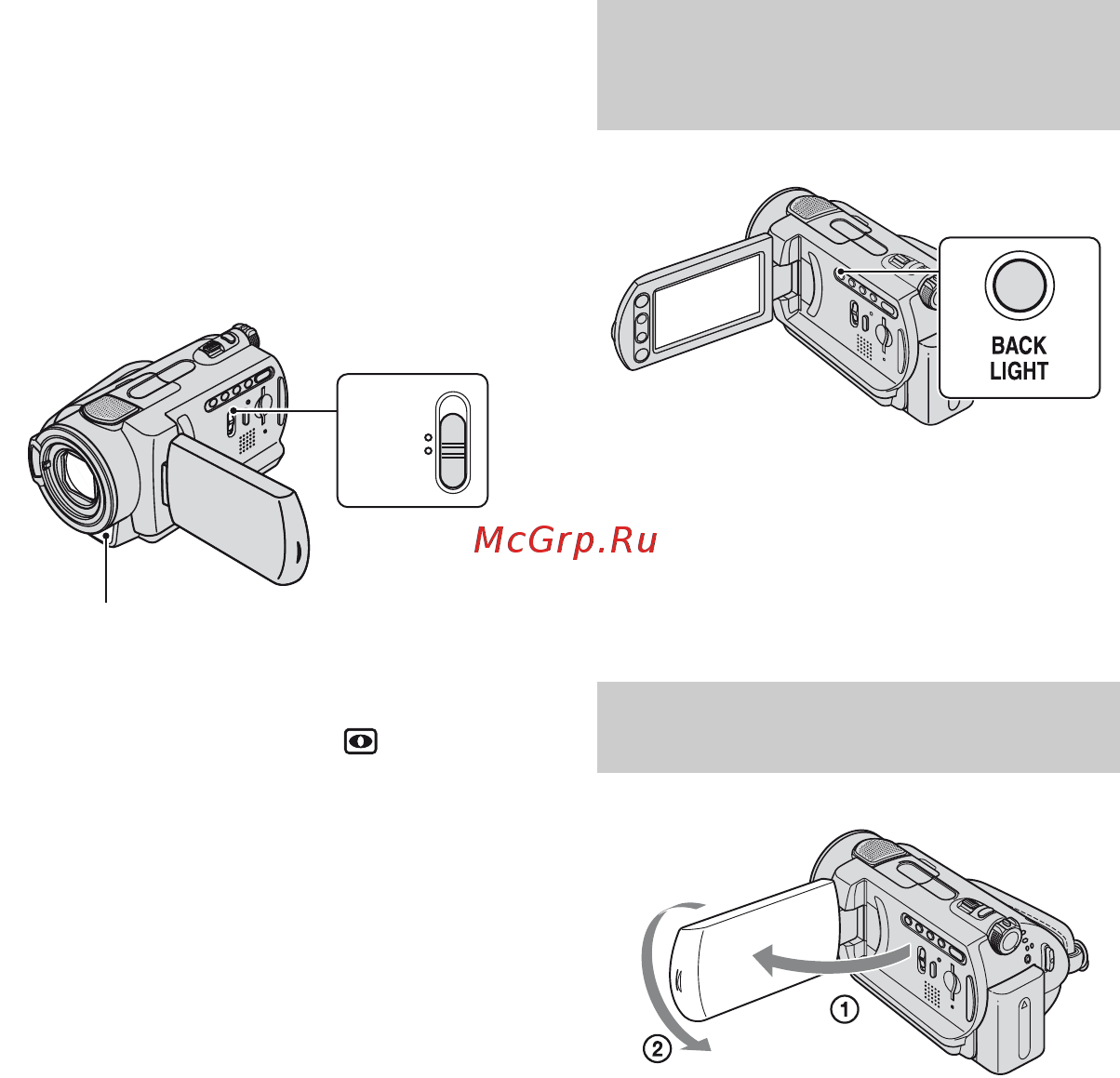 Sony DCR-SR62E [34/155] Регулировка экспозиции для объектов с подсветкой