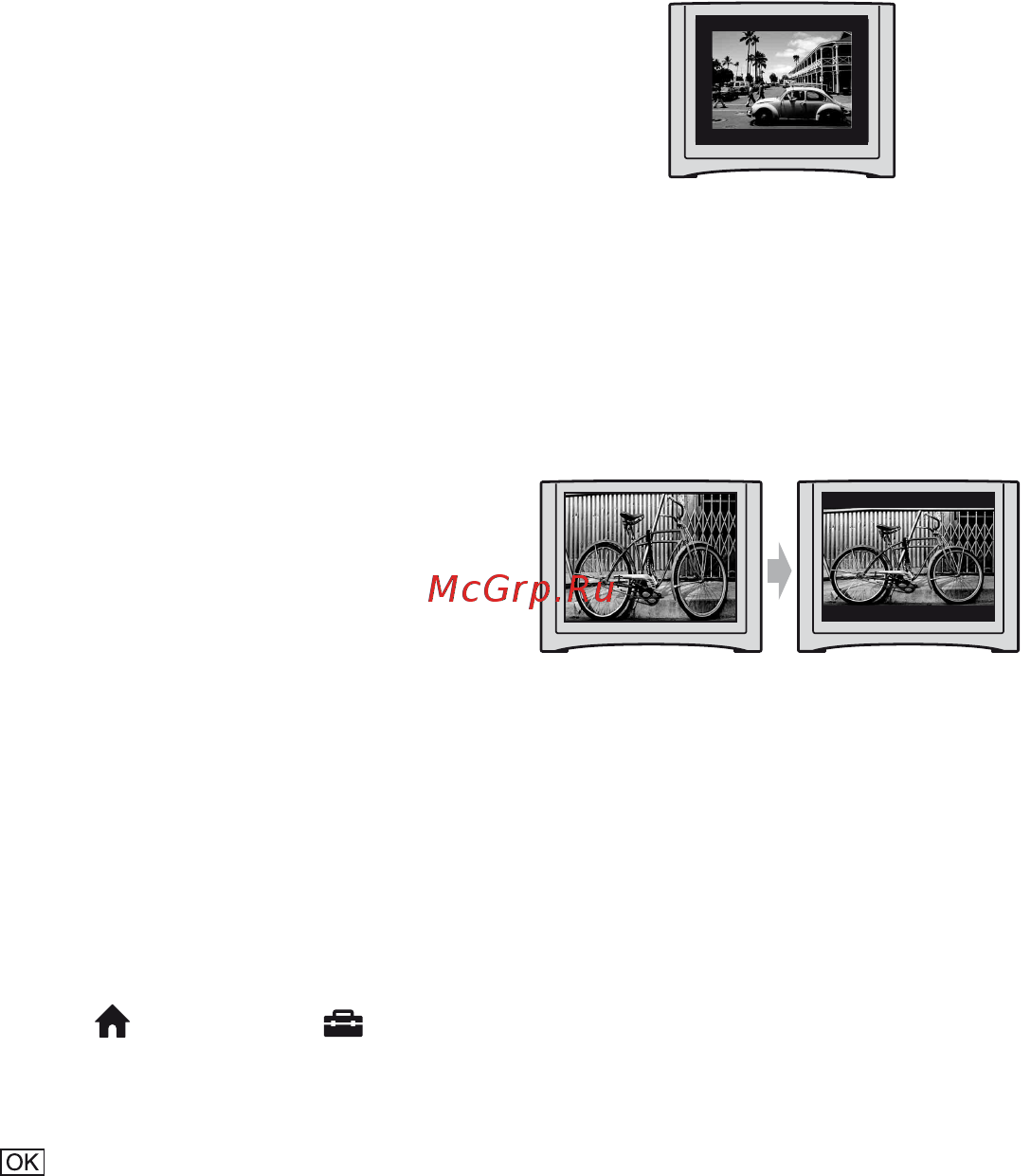 Sony DCR-SR42E [42/155] Если используется тв монофонического типа т е тв оборудованный только одним входным аудиогнездом