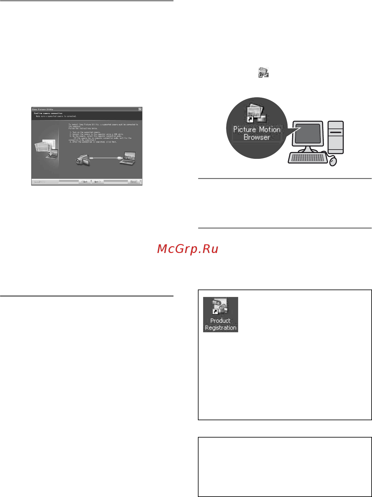 Sony DCR-SR42E [90/155] X microsoft directx 9 0c