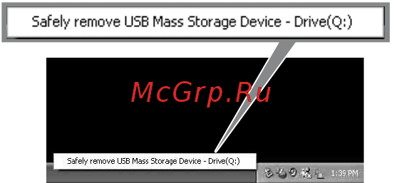 Sony DCR-SR42E [94/155] Использование disc burn на экране выбор usb видеокамеры