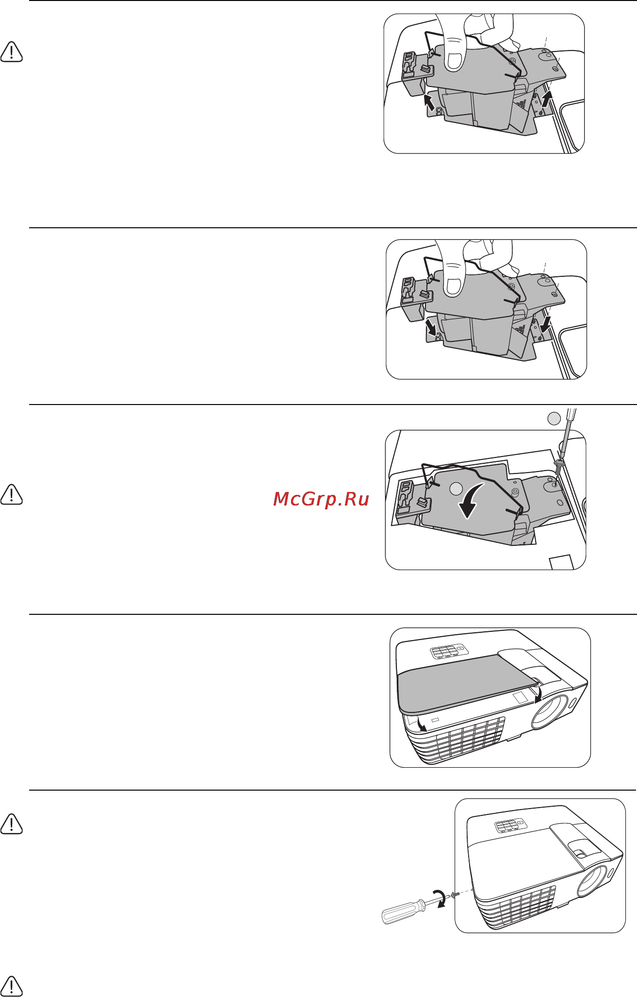 Benq MX662 [53/63] Установите крышку лампы на проектор