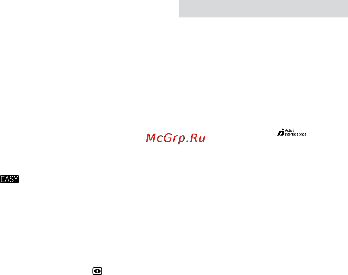 Sony DCR-SR65E [18/72] Подсоединение к устройствам