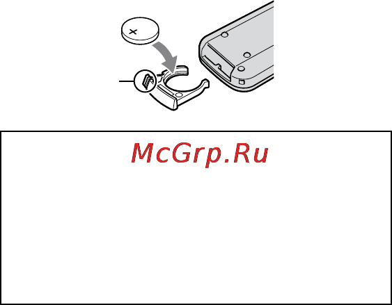Sony DCR-SR35E [34/72] Замена батареи пульта дистанционного управления dcr sr e sr e sr e sr e