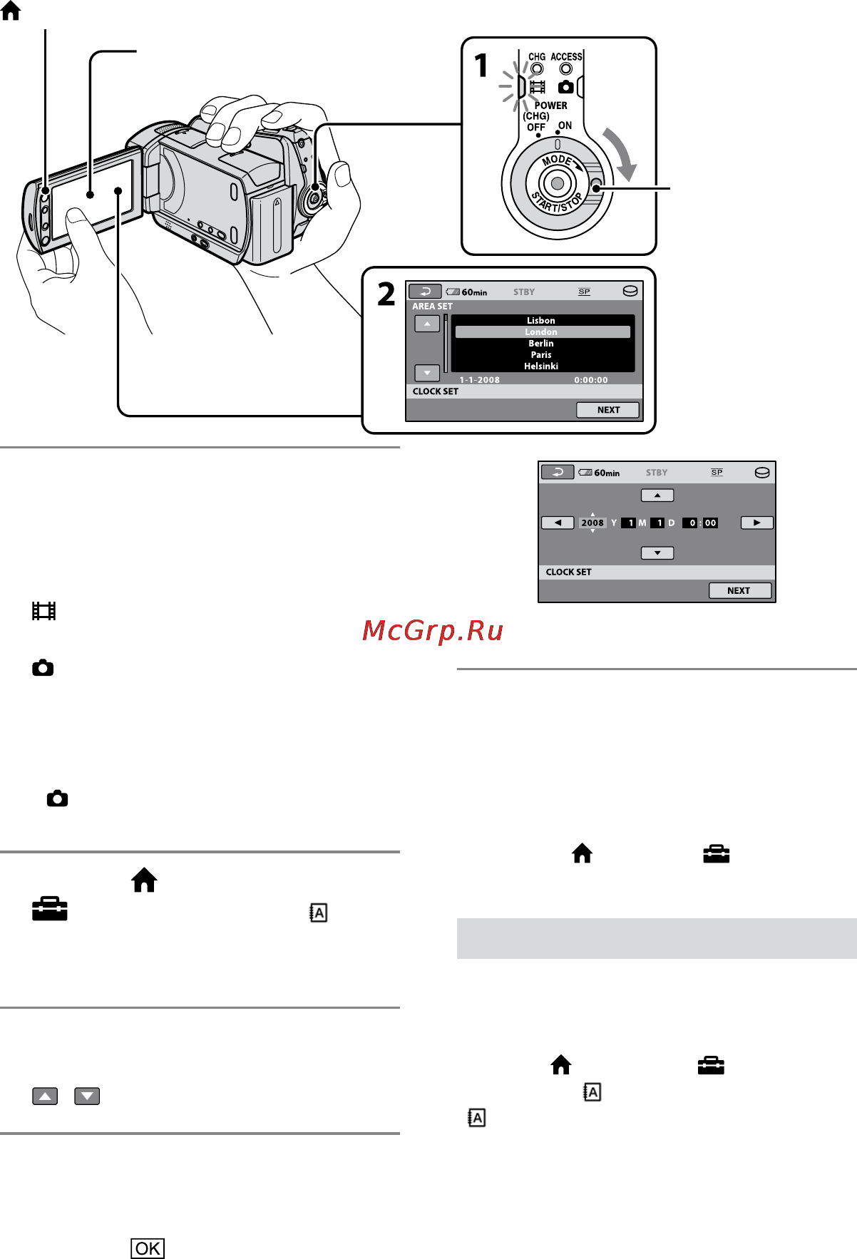 Sony DCR-SR75E [46/72] Крок 2 увімкнення живлення та встановлення дати й часу