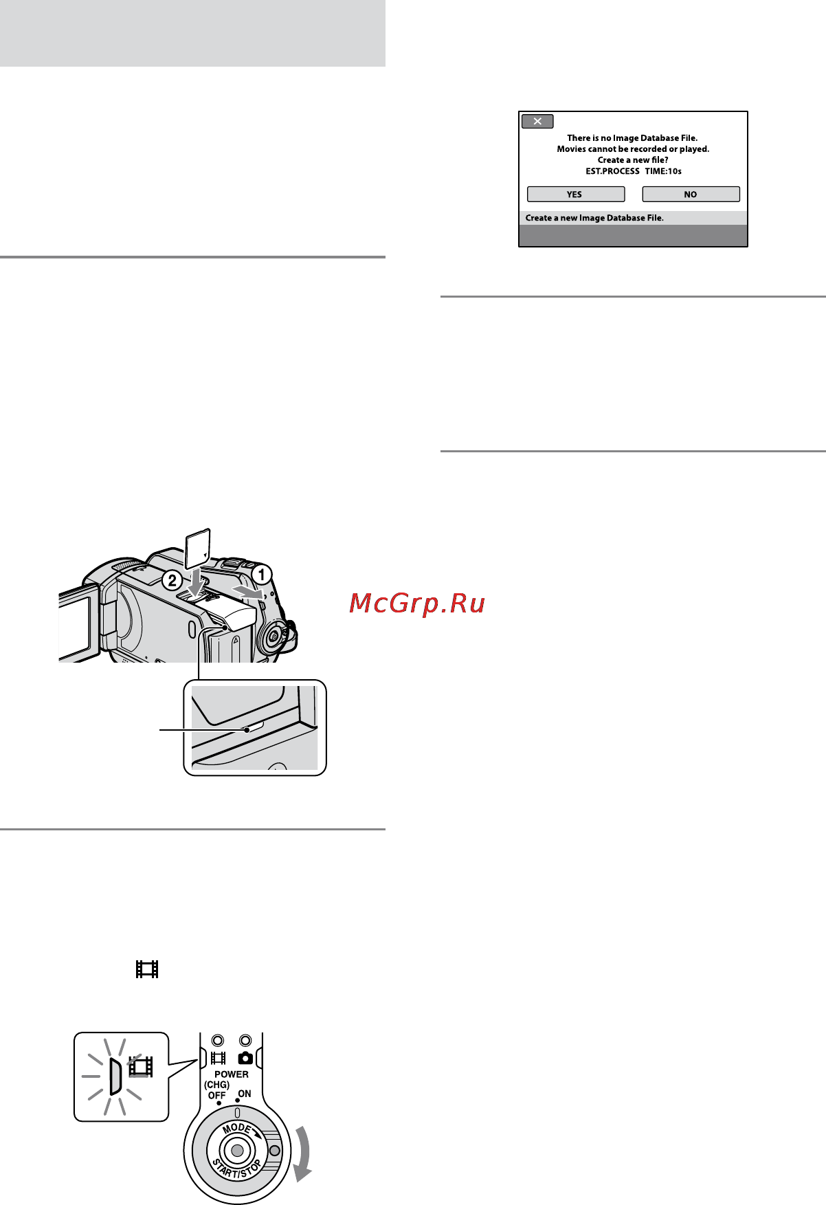 Sony DCR-SR75E [48/72] Вставлення носія memory stick pro duo