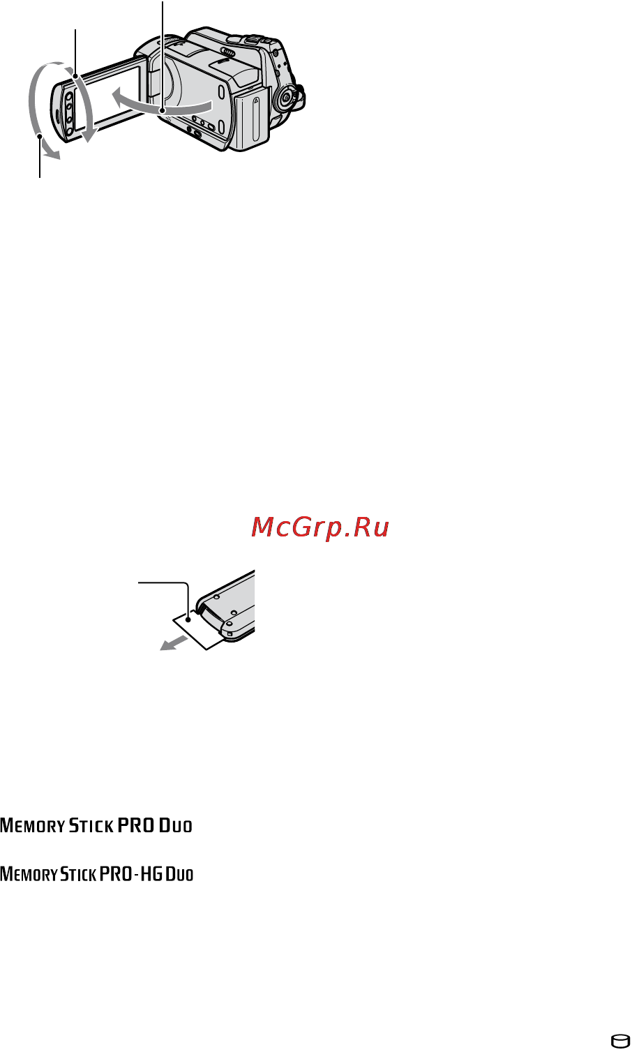 Sony DCR-SR65E [5/72] При подключении видеокамеры к компьютеру