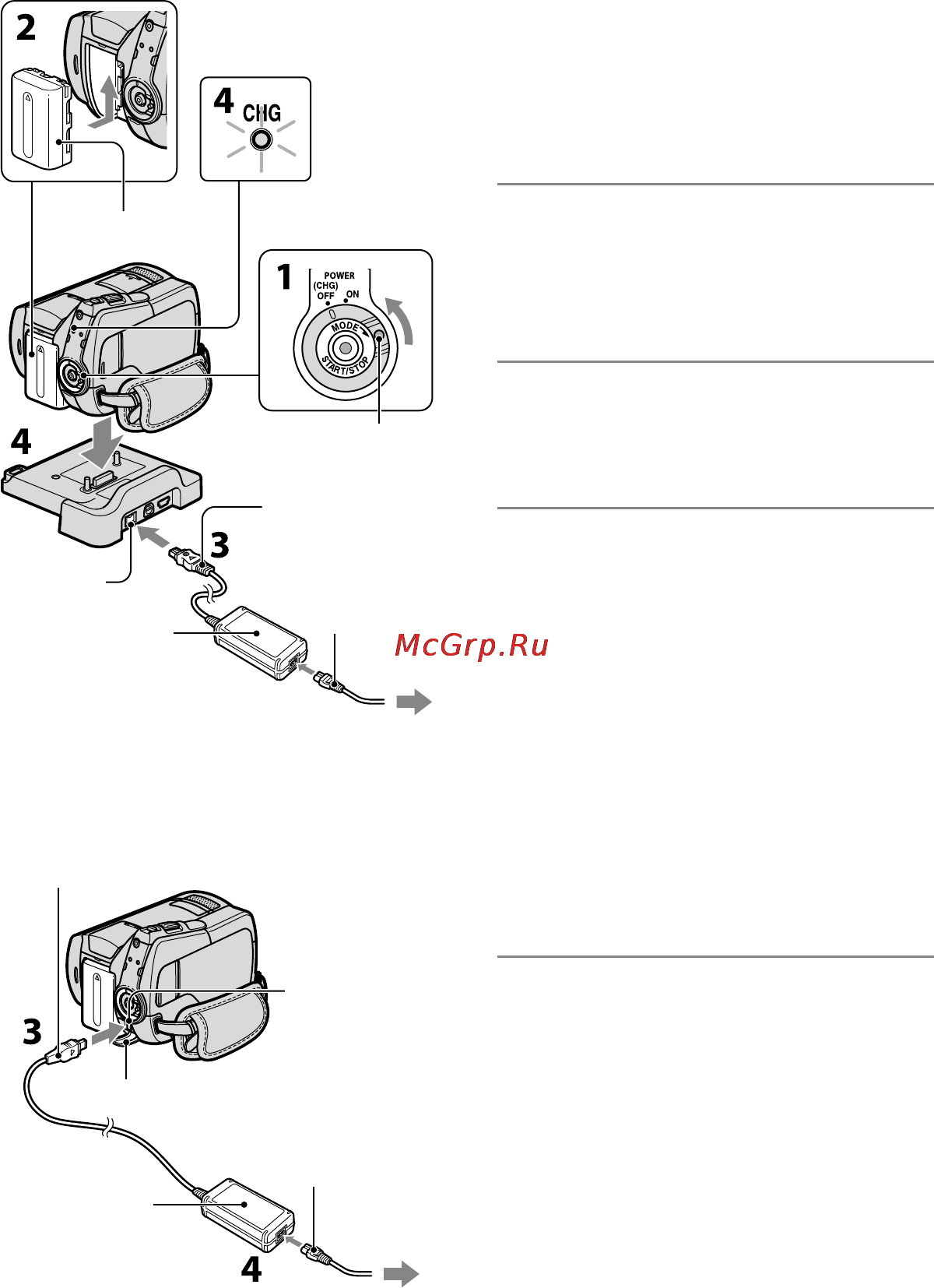 Sony DCR-SR45E [8/72] Шаг 1 зарядка аккумулятора