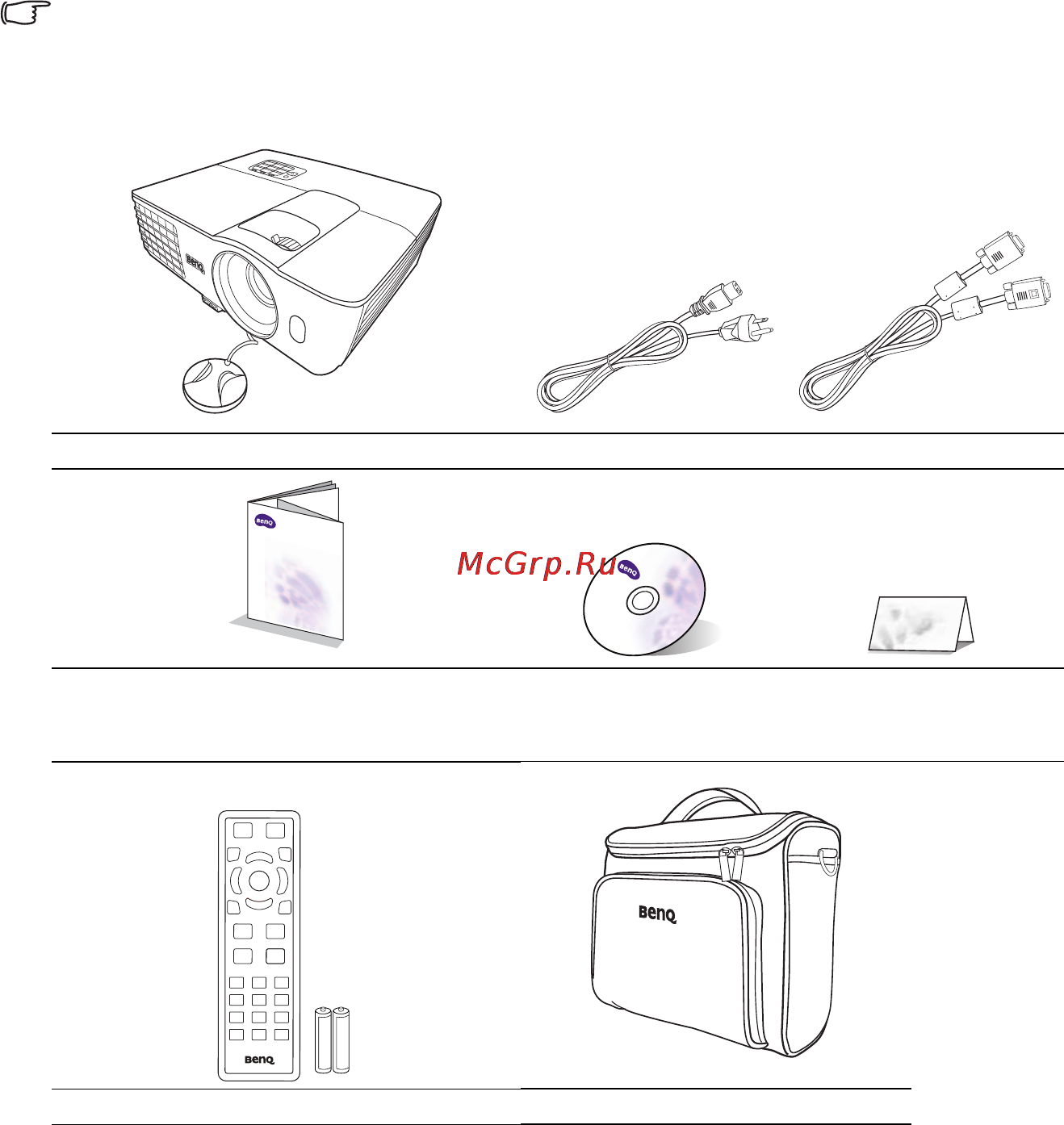Benq MW663 [8/63] Комплект поставки