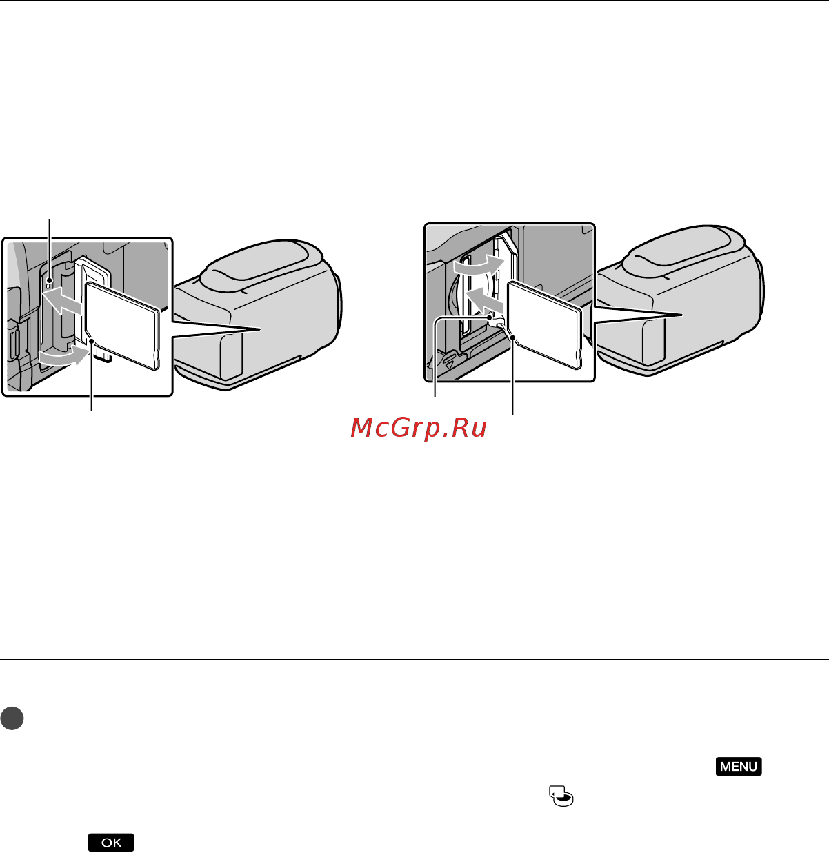Sony DCR-SX44E [103/113] Откройте крышку расположите карту памяти скошенным углом так как показано на рисунке и вставьте карту в разъем карт памяти до щелчка