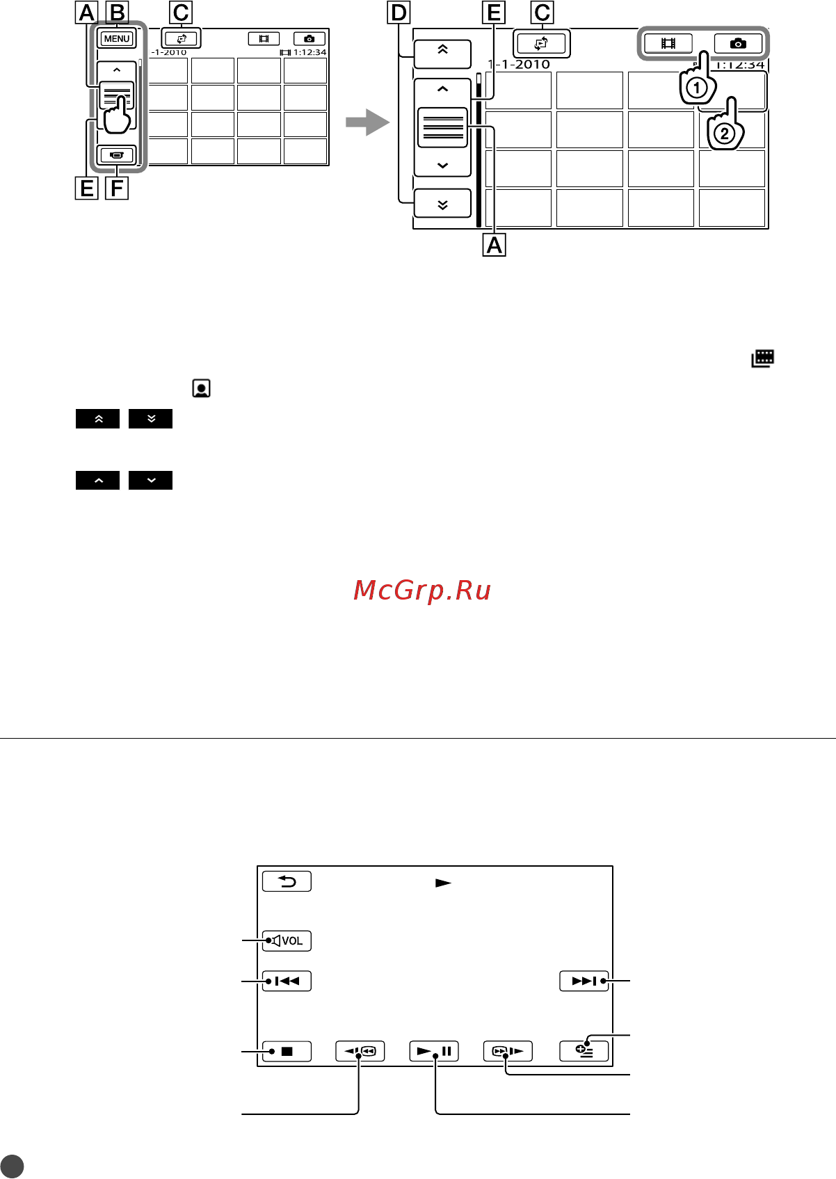Sony DCR-SX34E [30/113] Воспроизведение фильмов