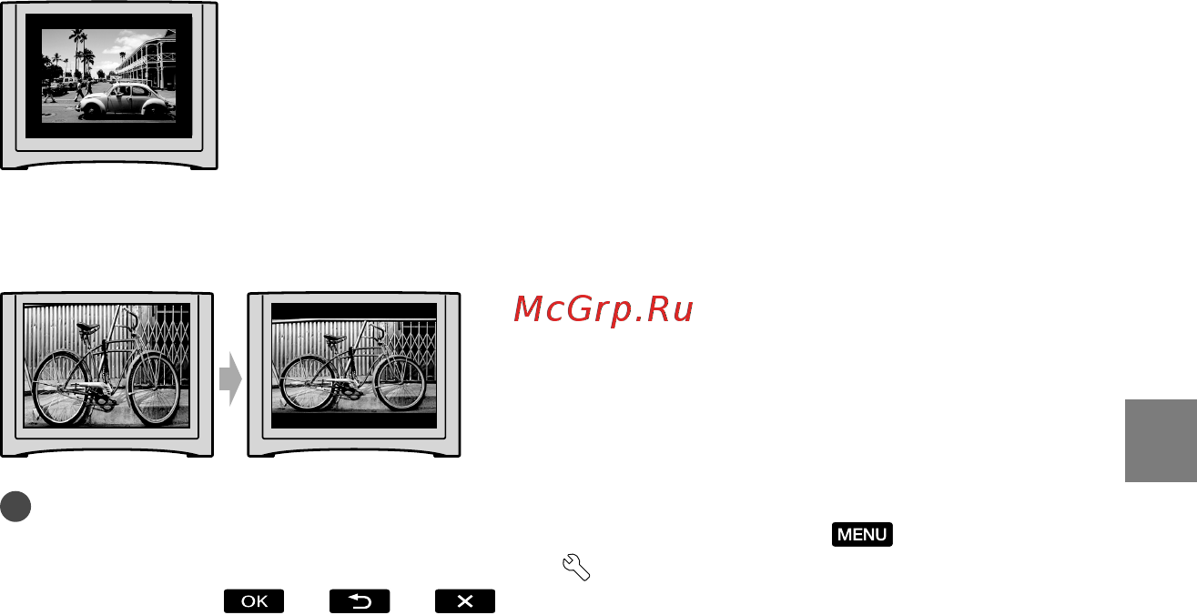 Sony DCR-SX53E [37/113] Запись воспроизведение