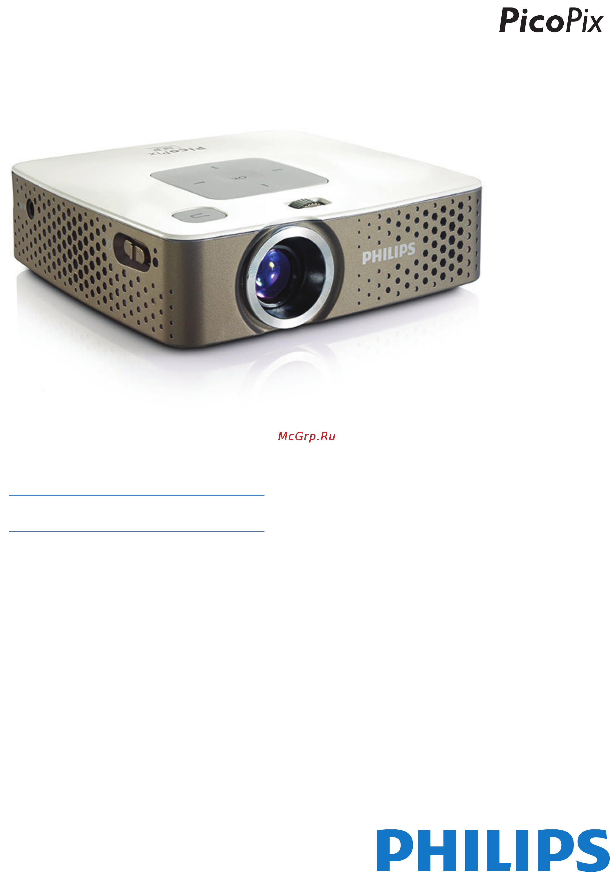 Philips PicoPix PPX3410 Инструкция по эксплуатации онлайн