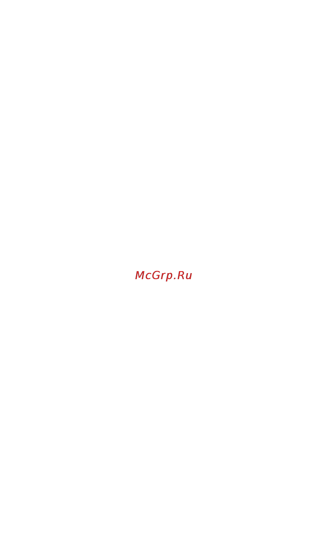 Benq W770ST [2/63] Содержание